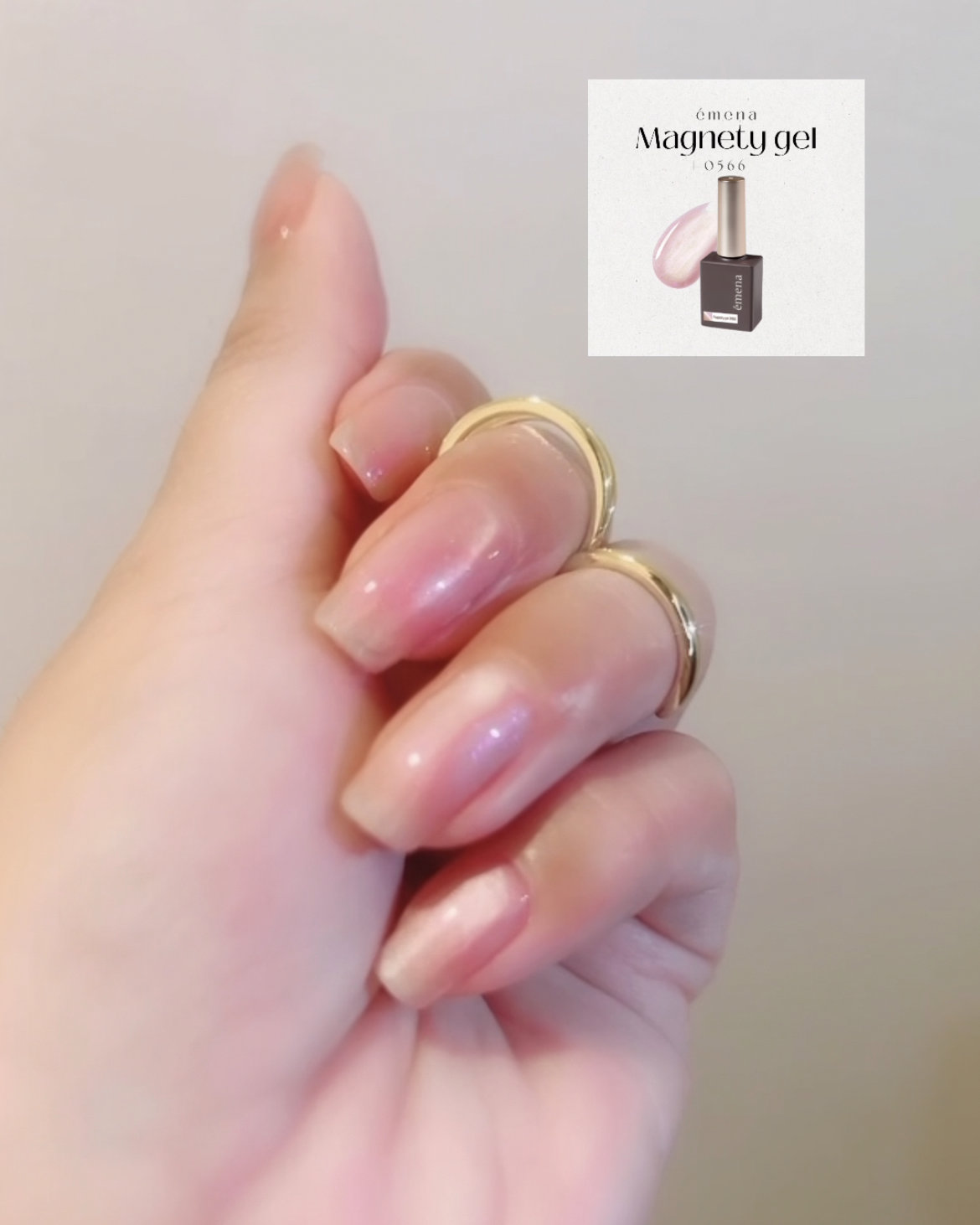 sommeilnail