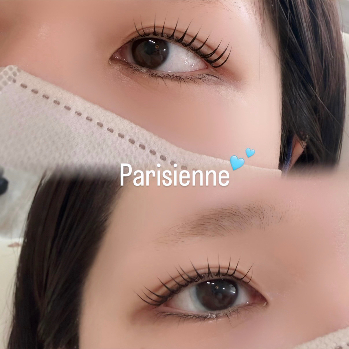 haruka_trueye