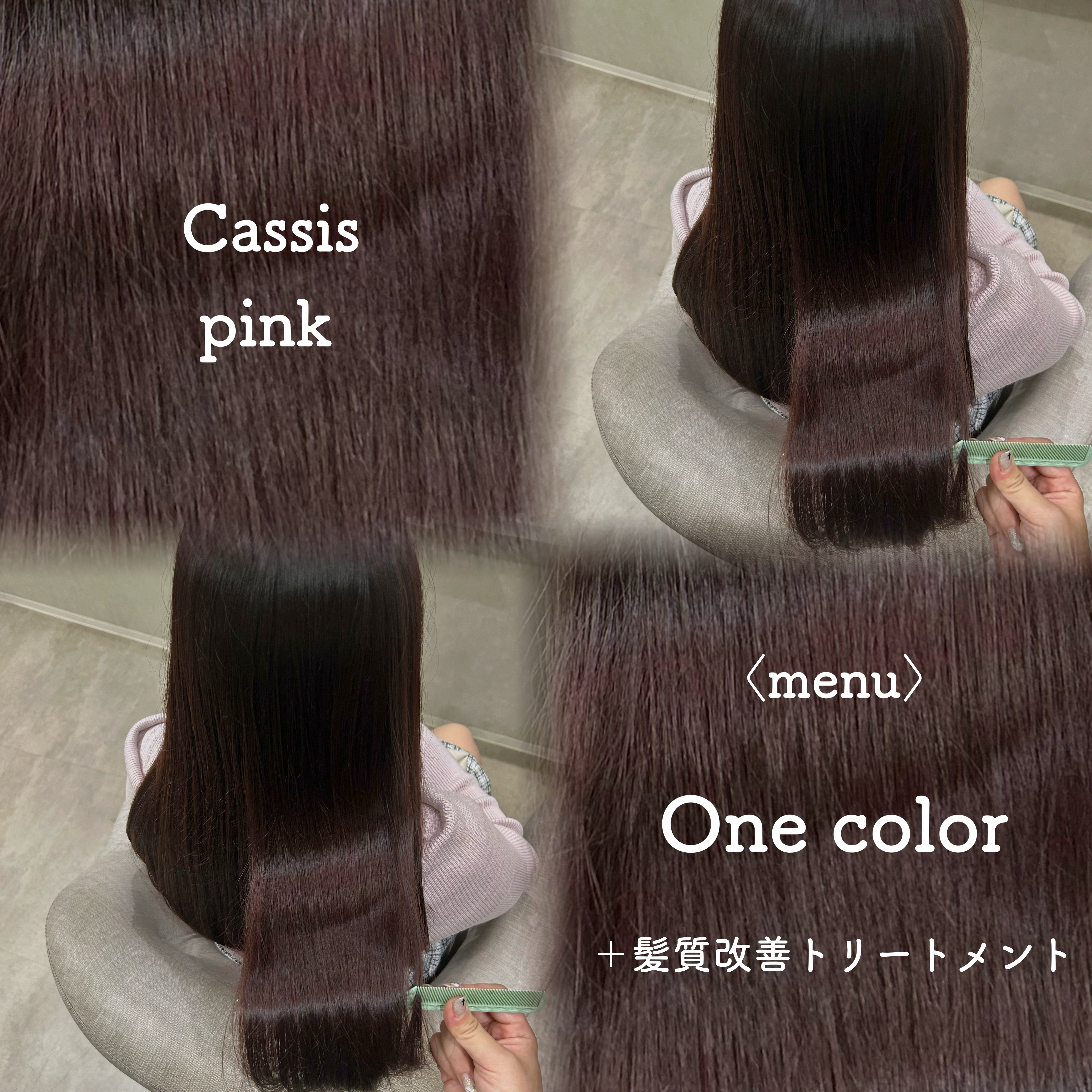 Color_Couture.ayaka