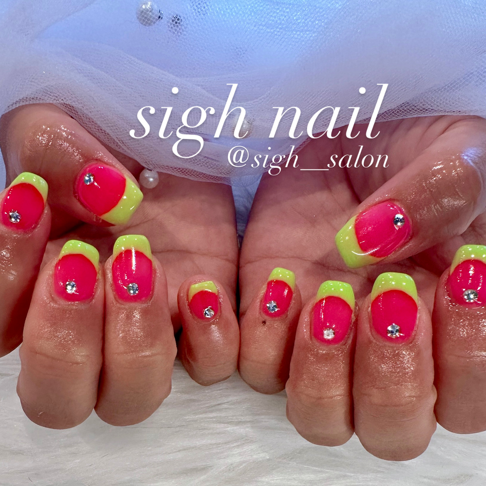 sigh__salon