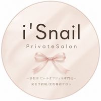 iSnailsalon