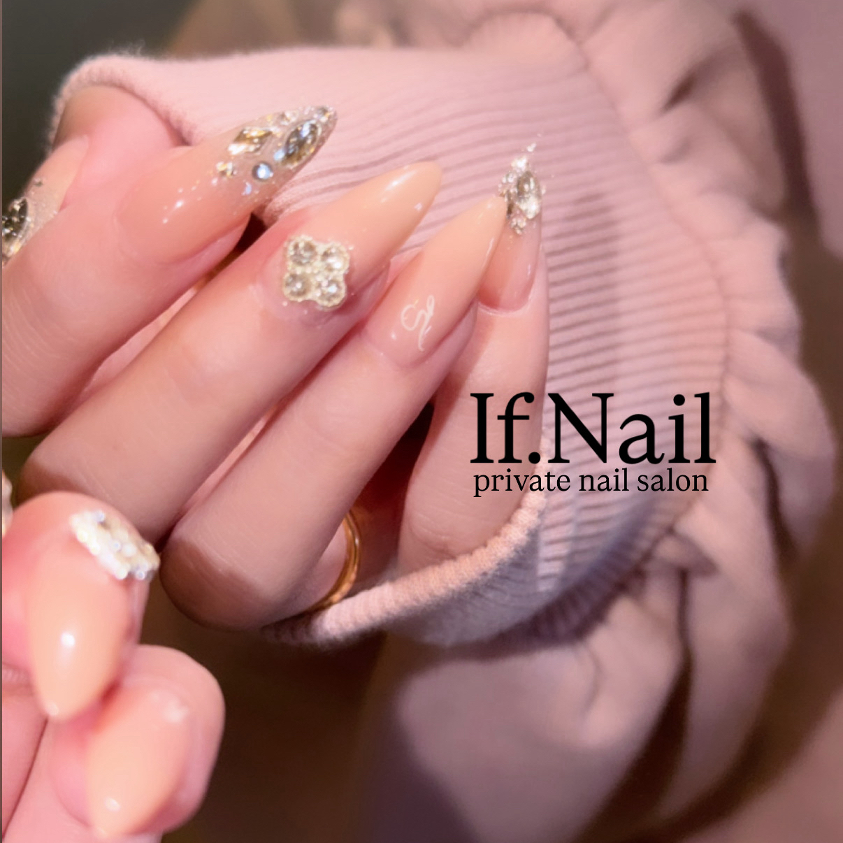 If.Nail_