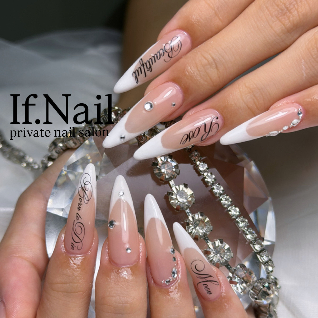 If.Nail_
