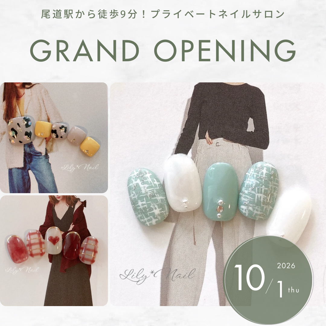 _Lily.Nail_