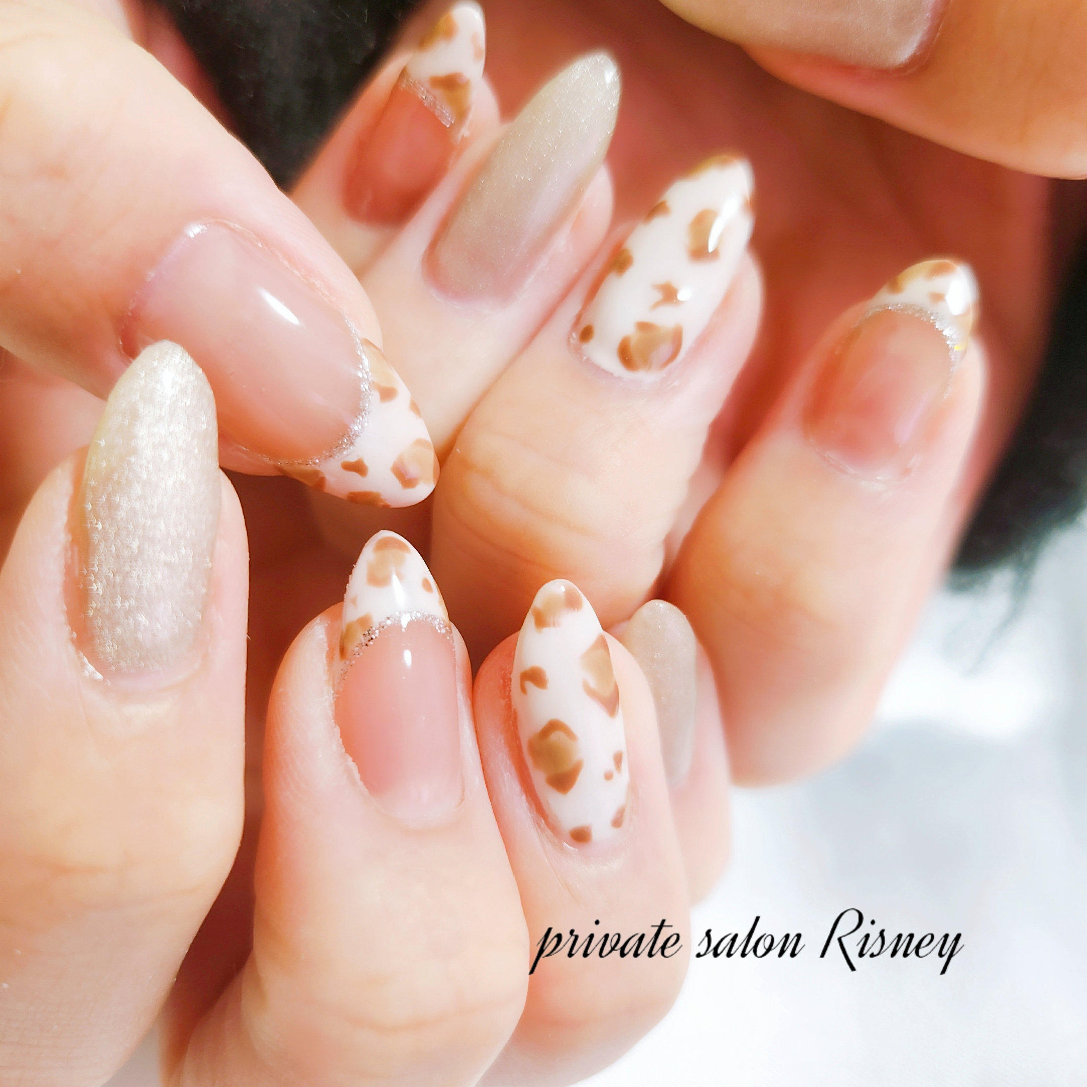 Risney