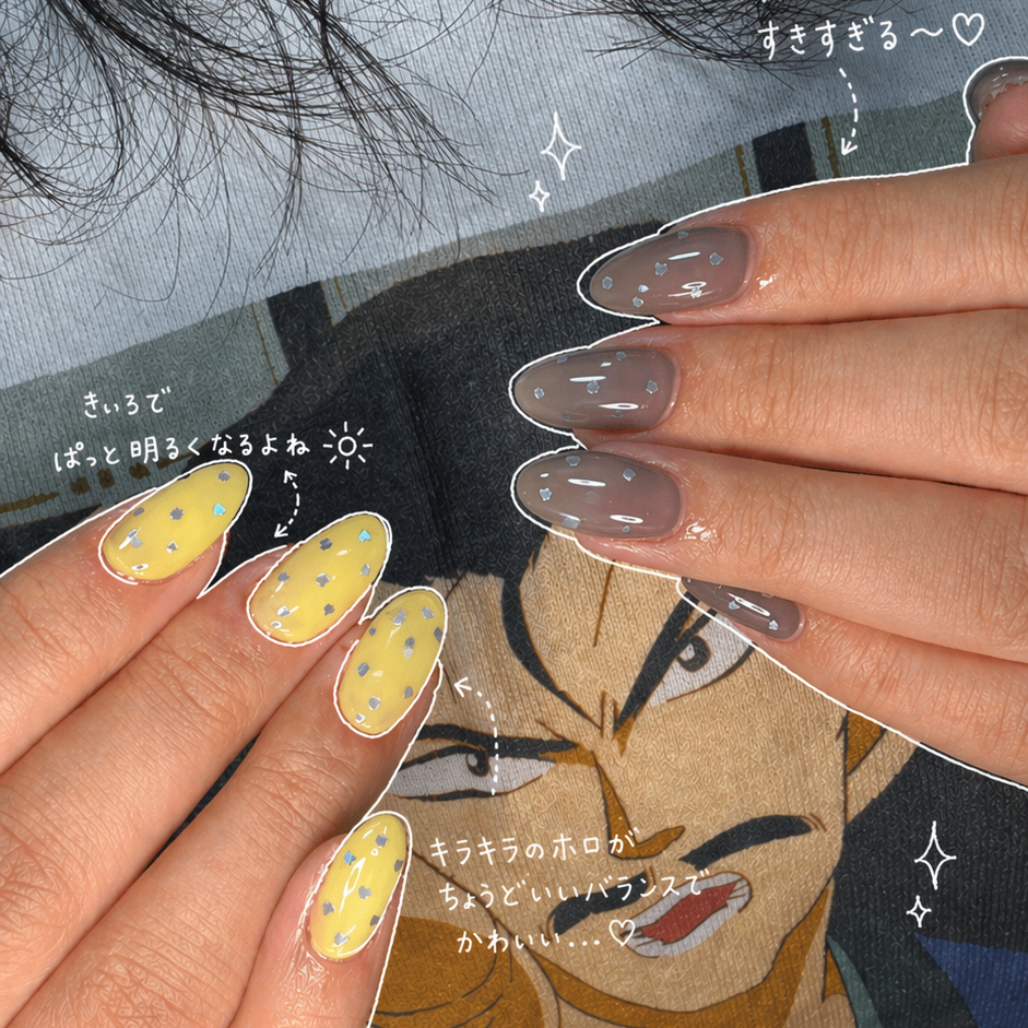 B_Nails