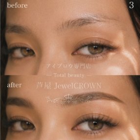eyebrow_jewelcrown