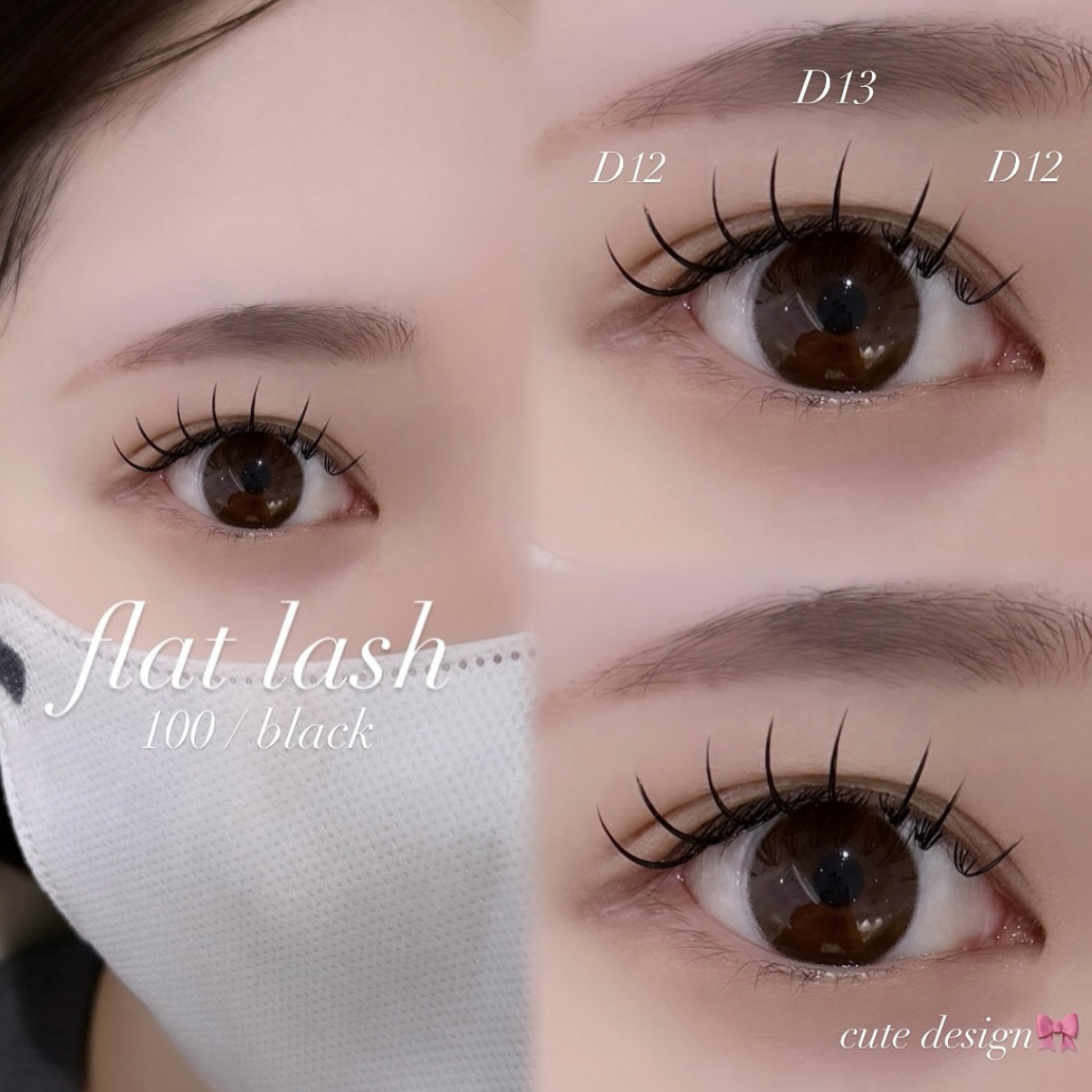eyelash_moca