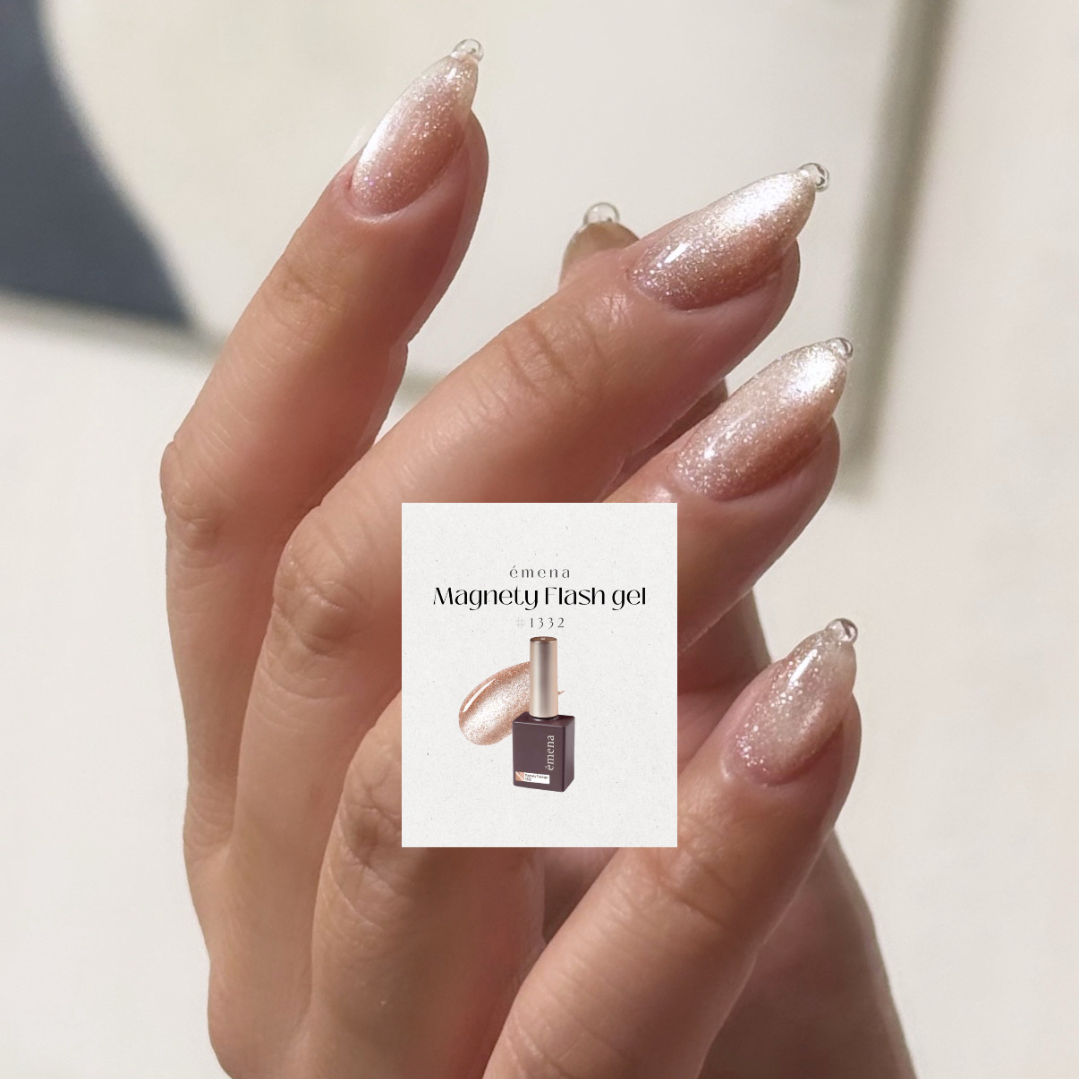 GRG_nail
