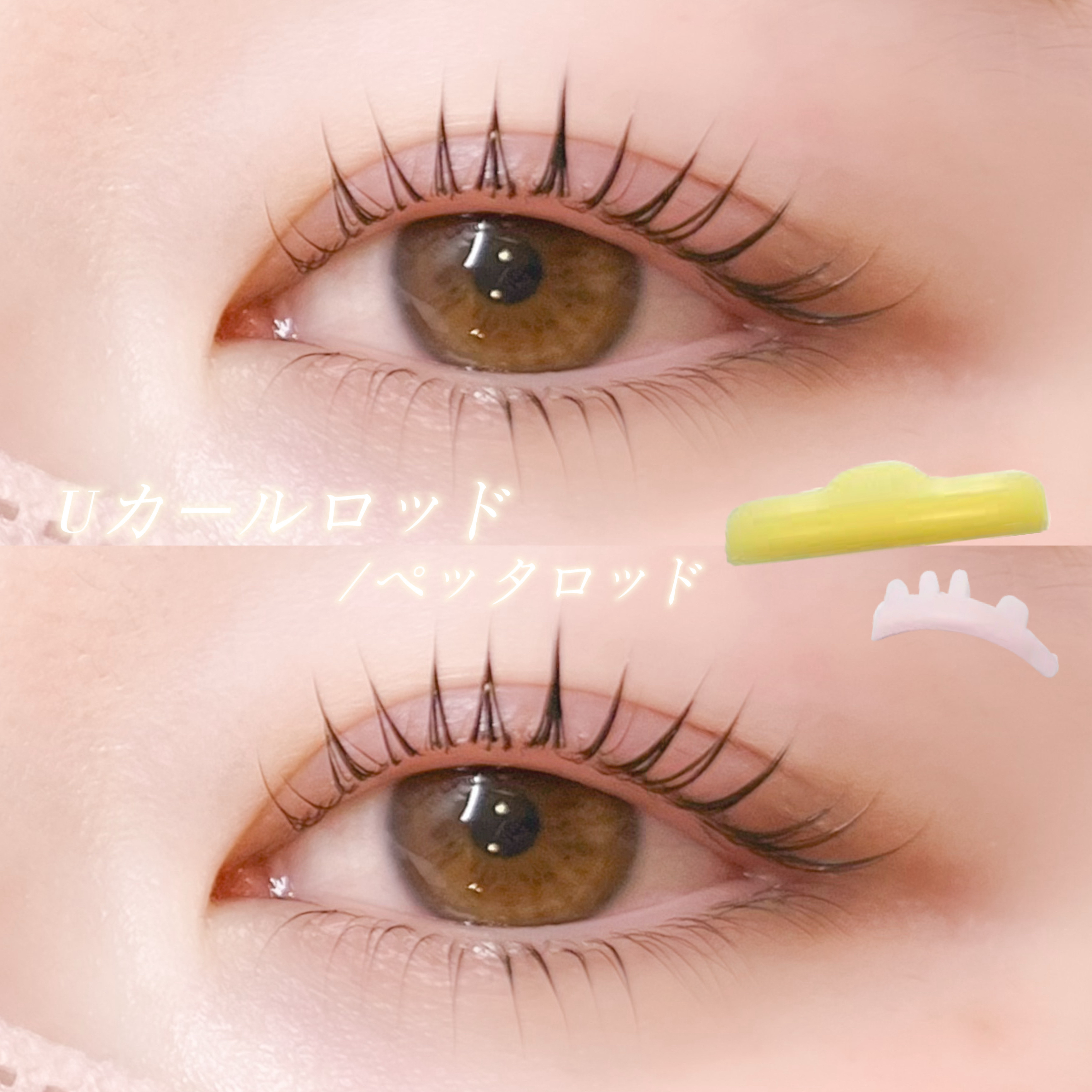 hrm_eye