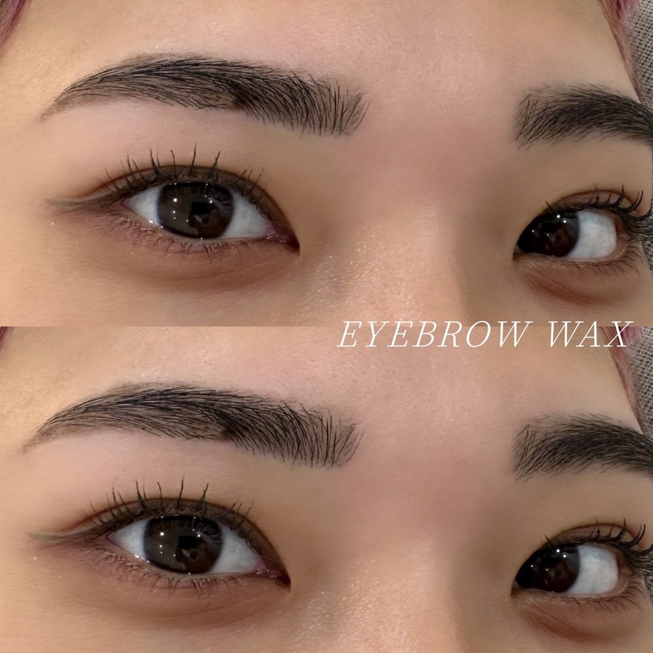 miko_eyedegin