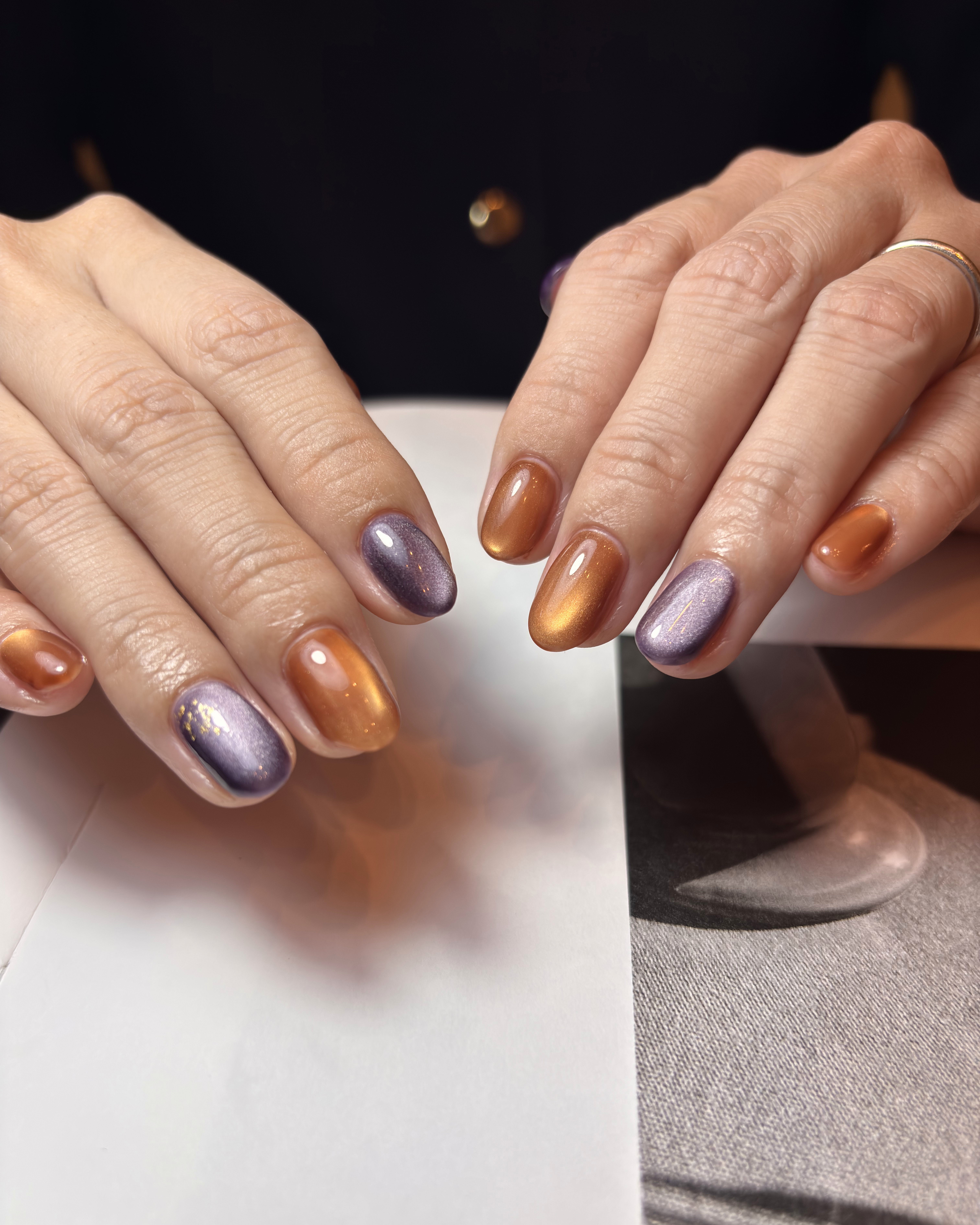illumnail