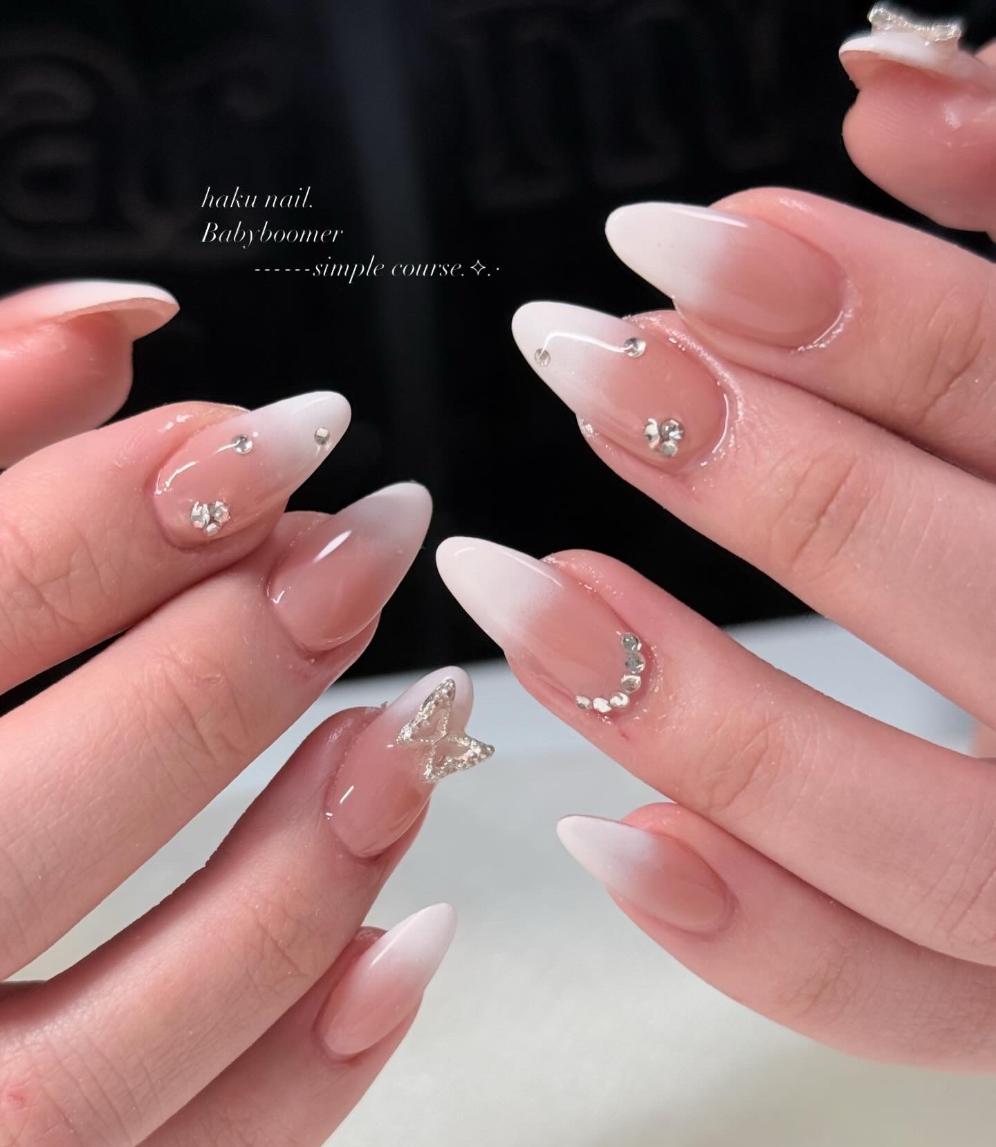 haku_nailsalon