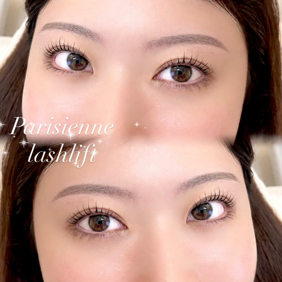 airi_trueye