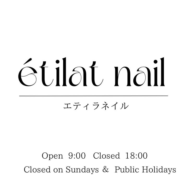 étilat nail