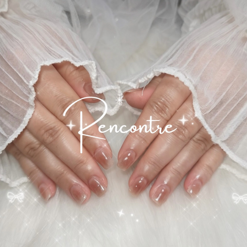Rencontre