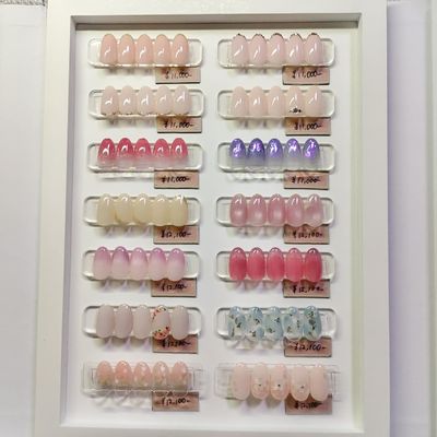 【レビュー割】特別価格 ¥11,000〜→¥3,000
