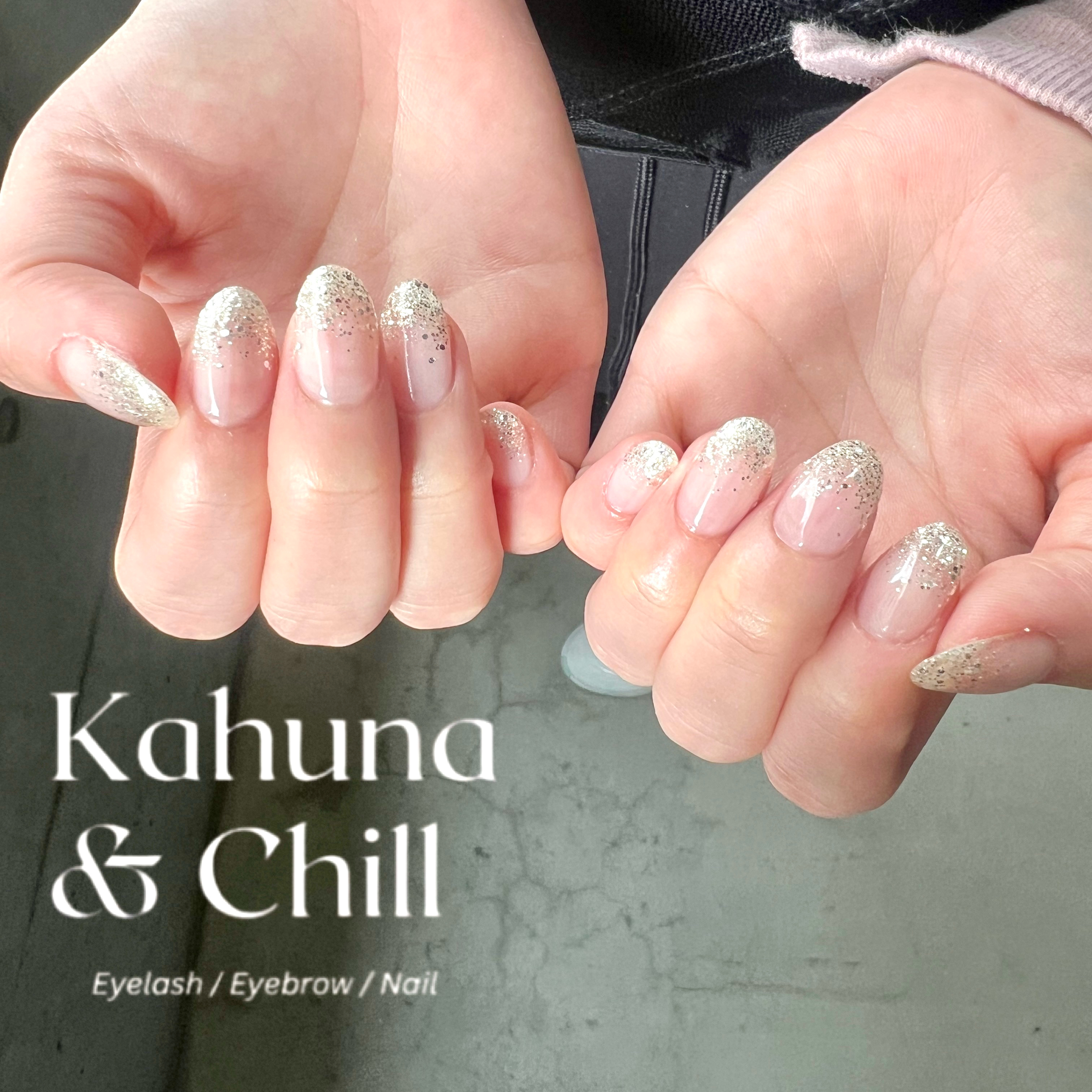 kahuna_nail