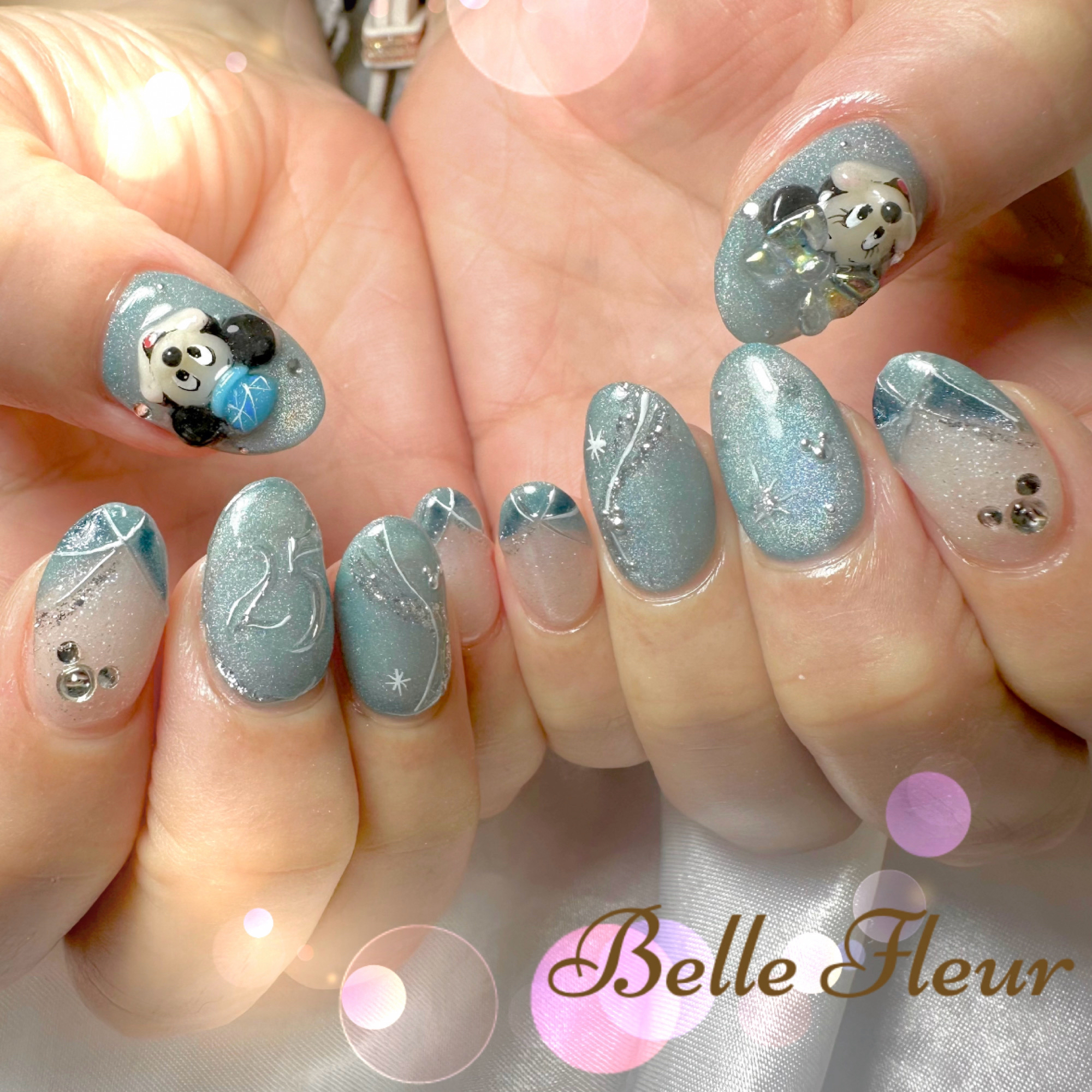 Bellefleurnail
