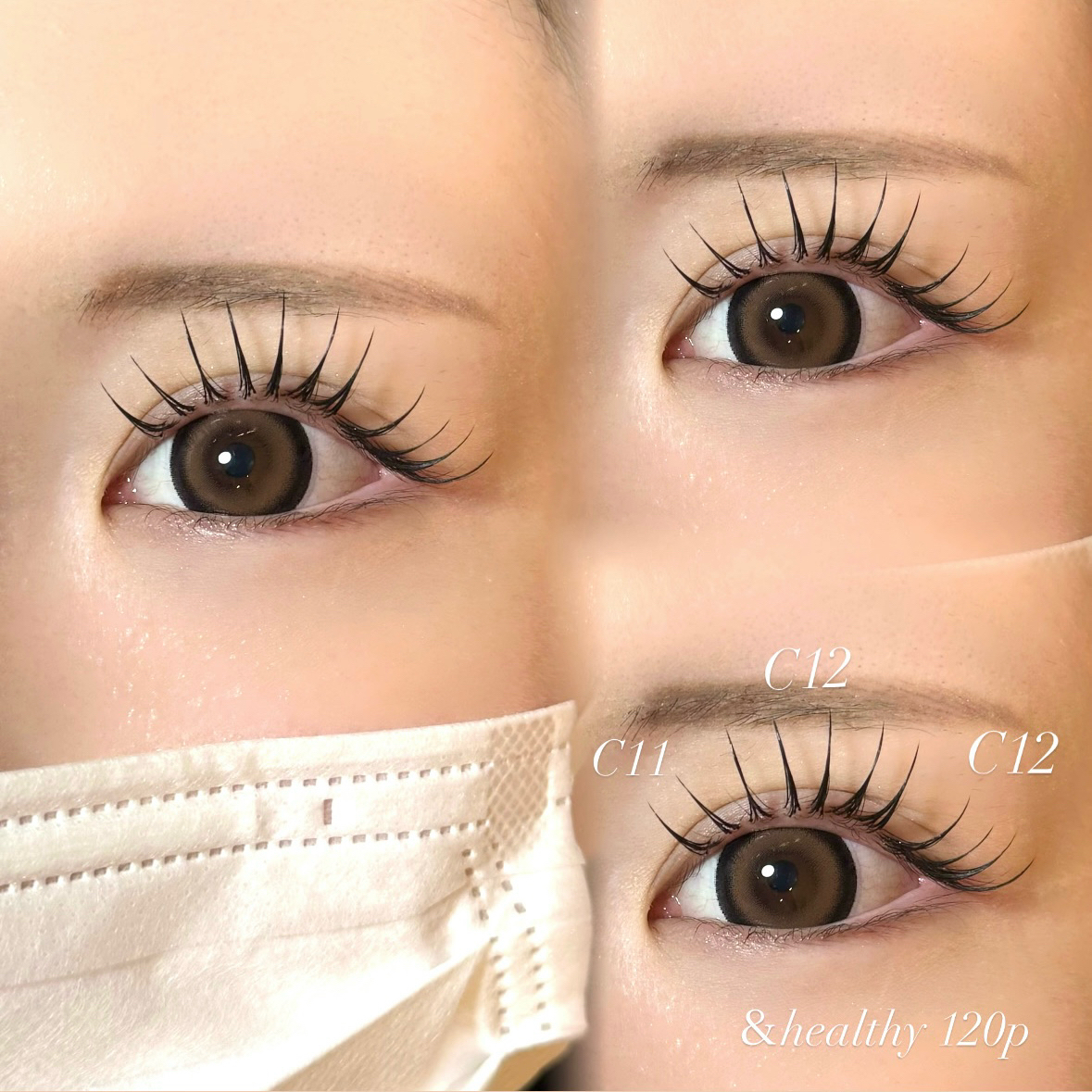 eye___ramu