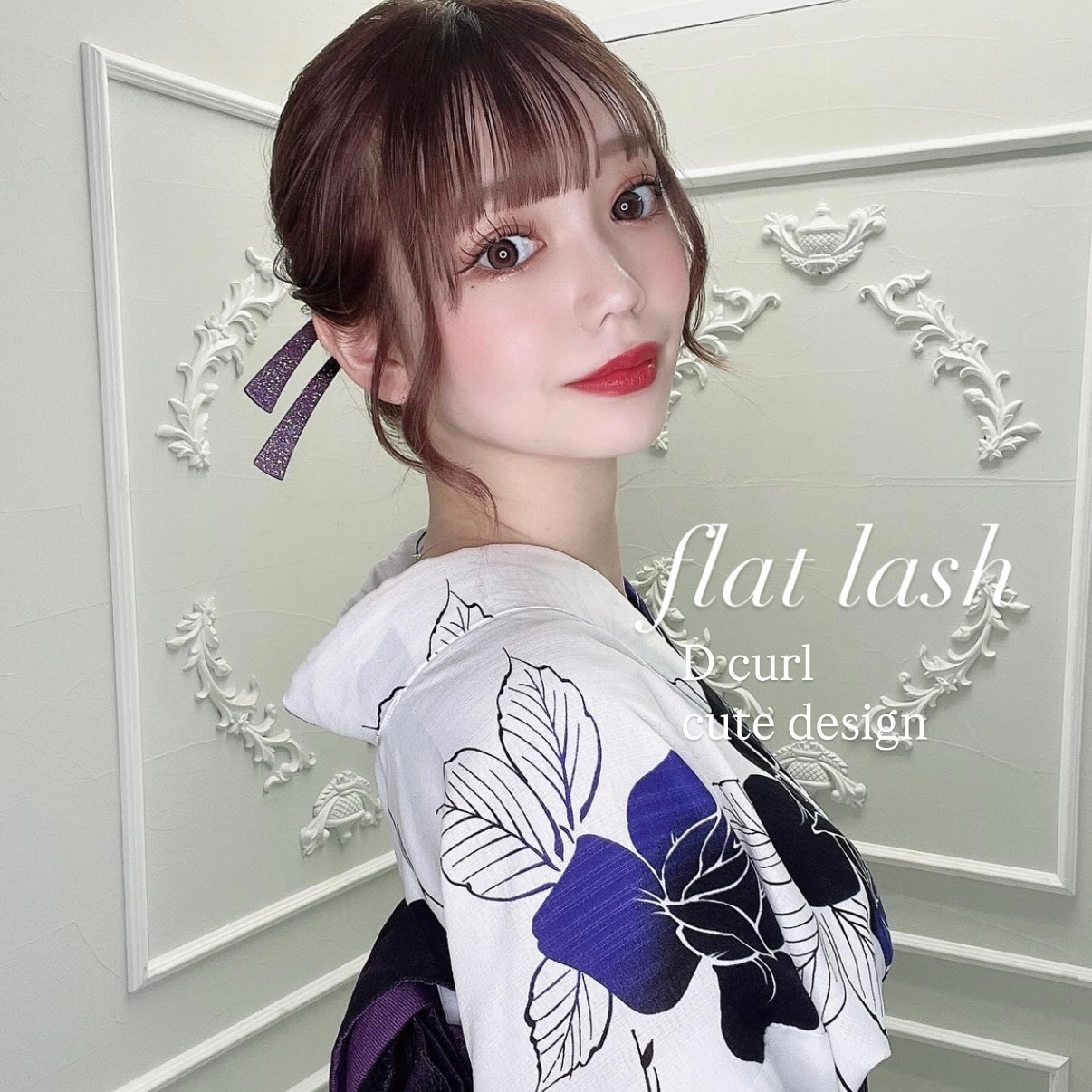 mell_ayaka