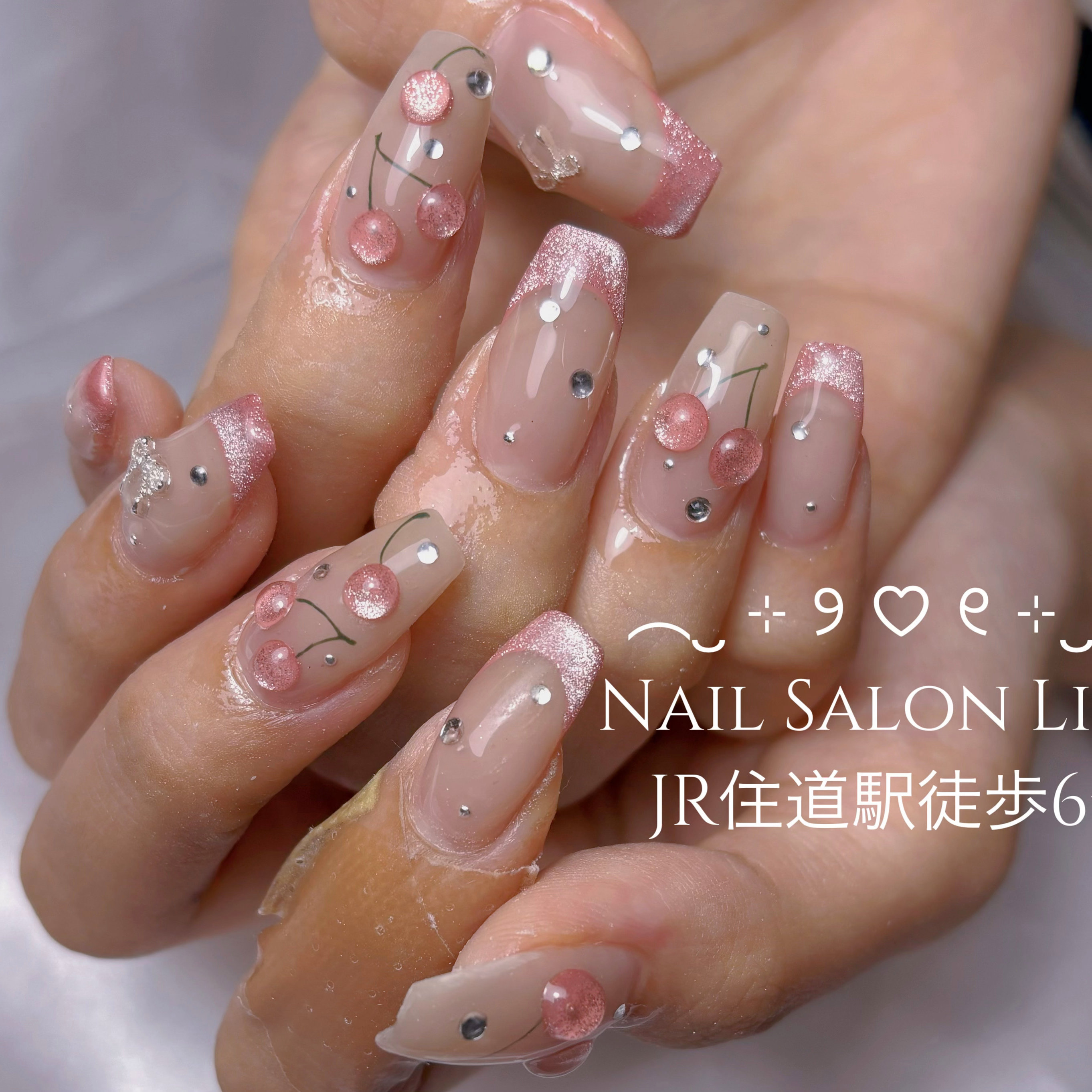 Nail.Salon.Lilie