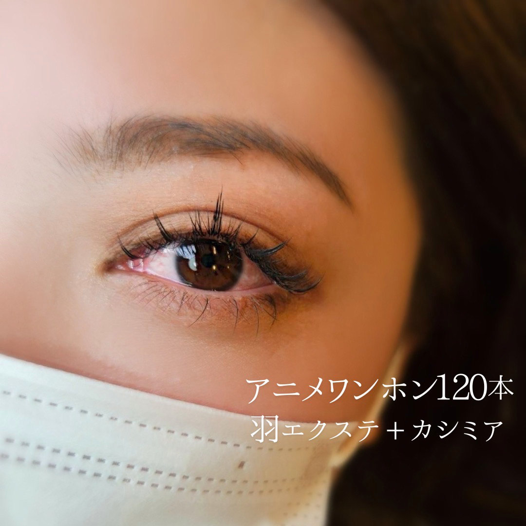 eyelash_jas