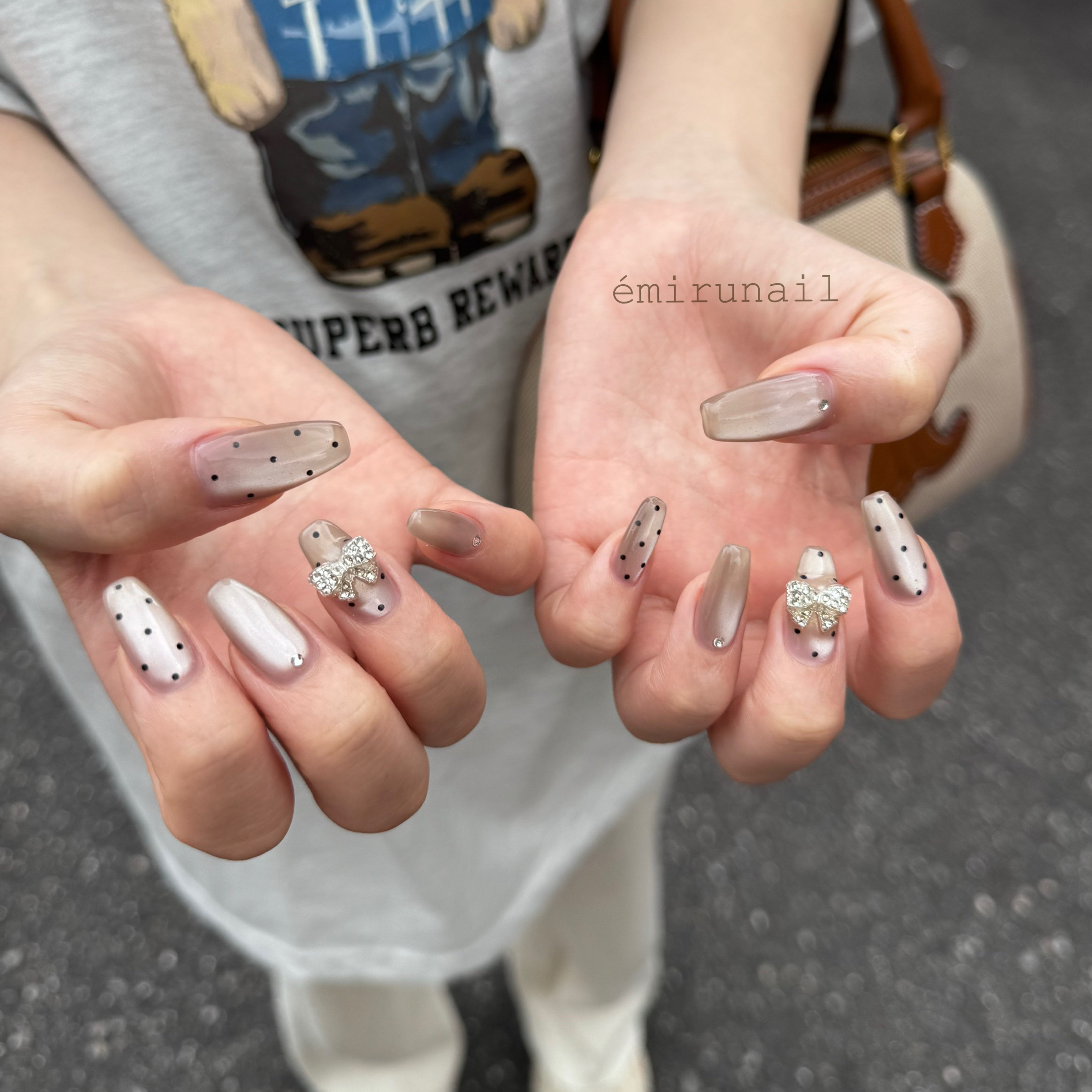 emirunail