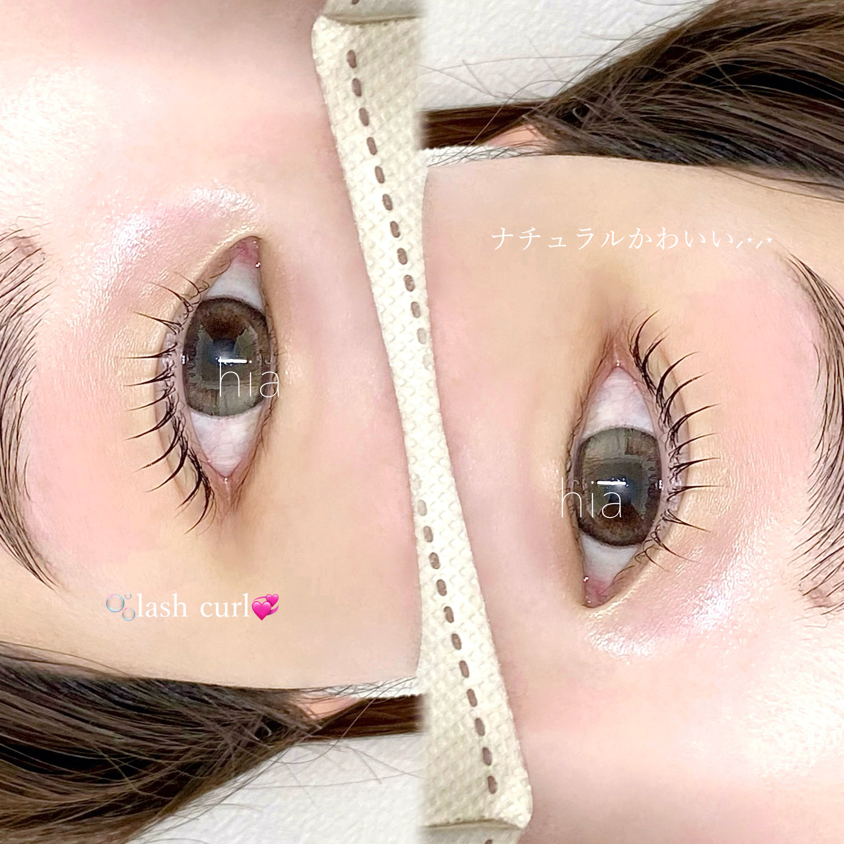 hia_eyelash