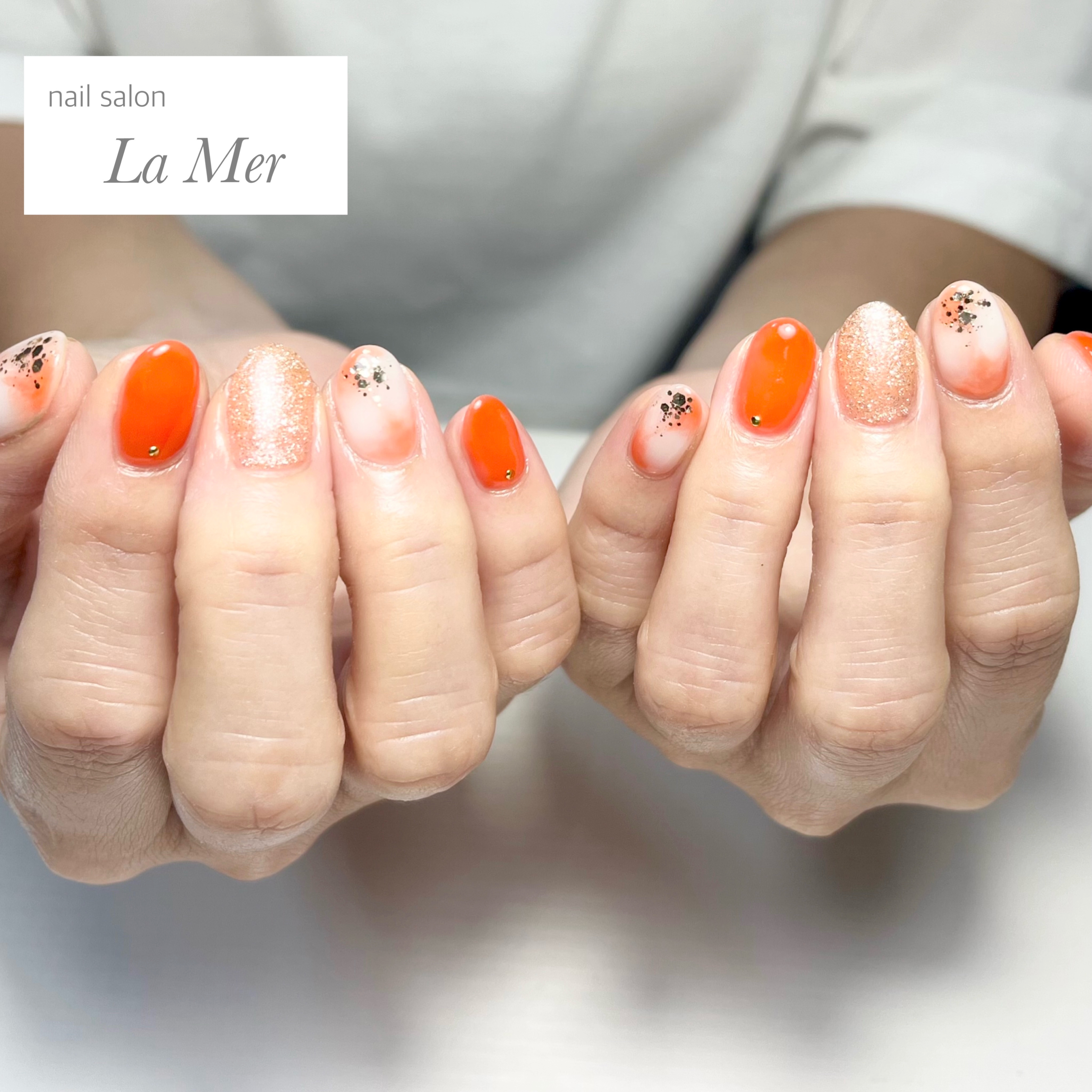 lamer0330