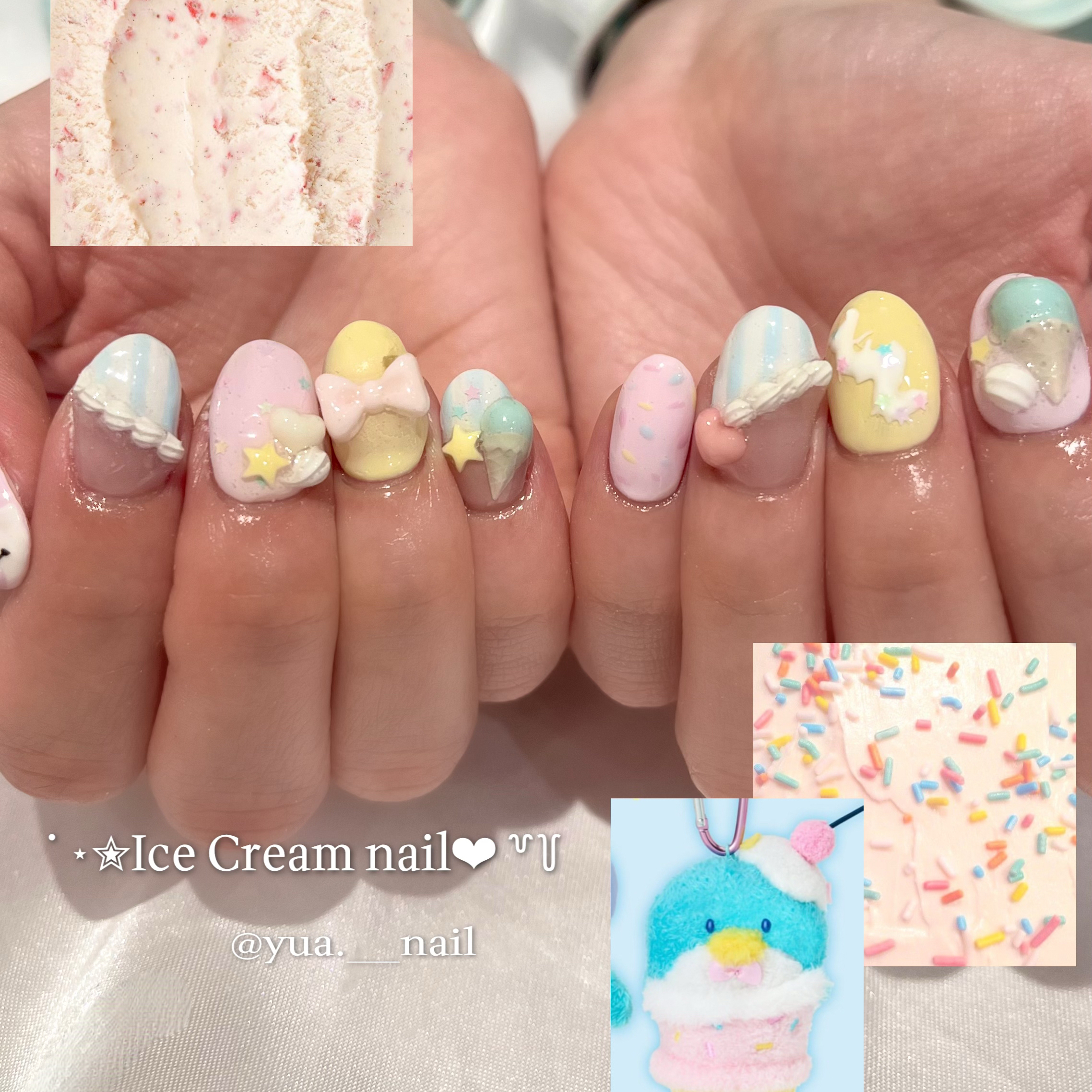 nail__yua