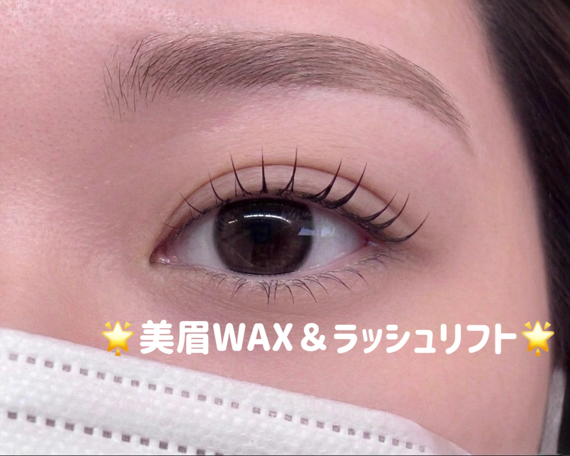 ef_eyelash...yui