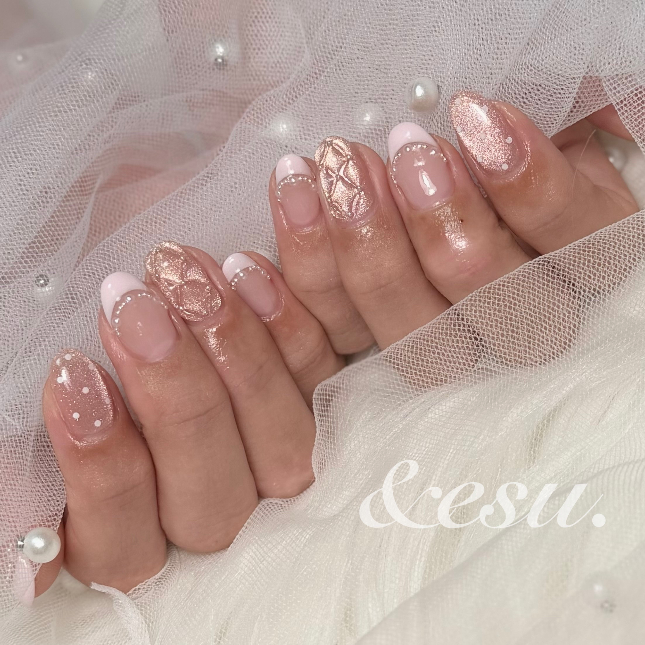 and.esu_shino