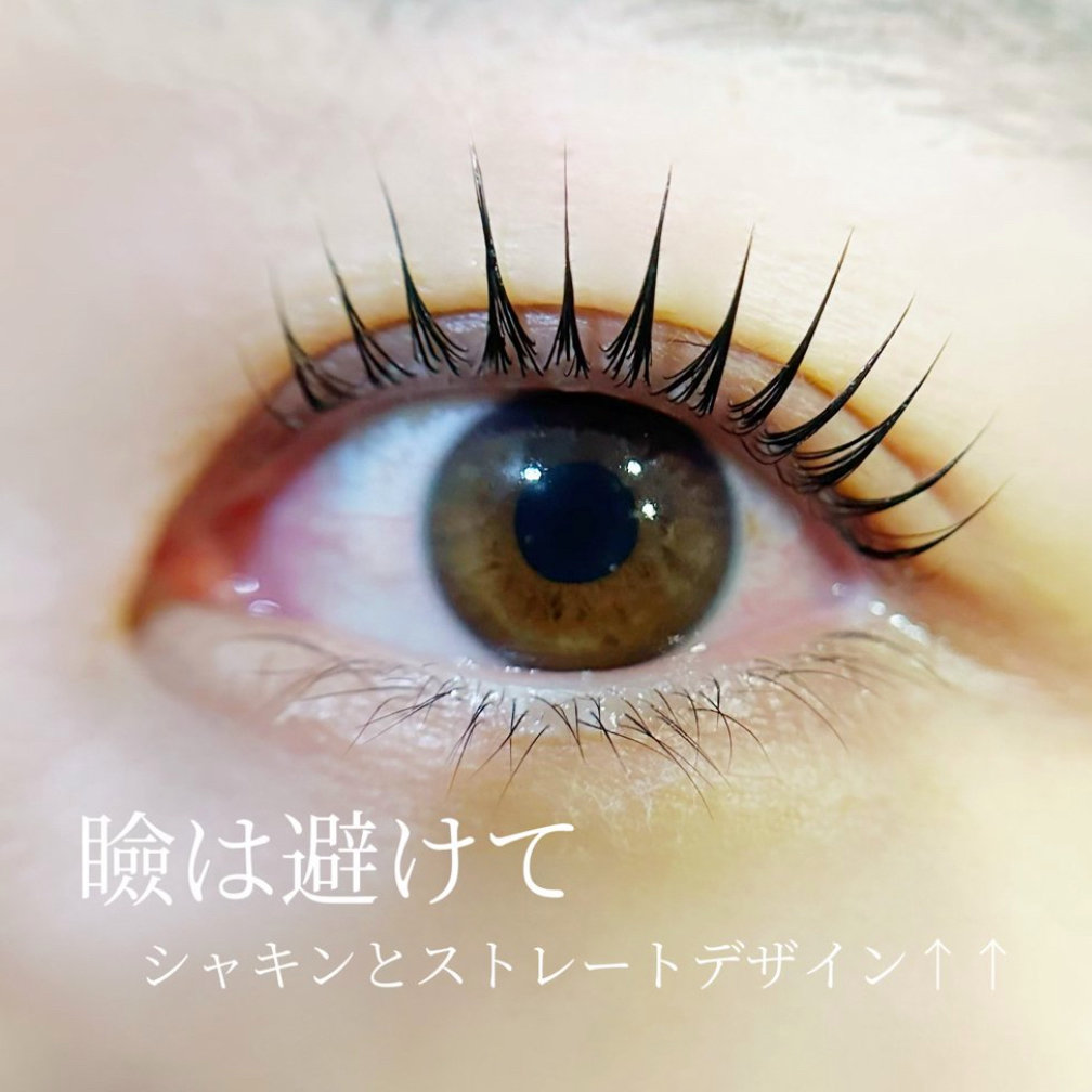 chikako.visionquest