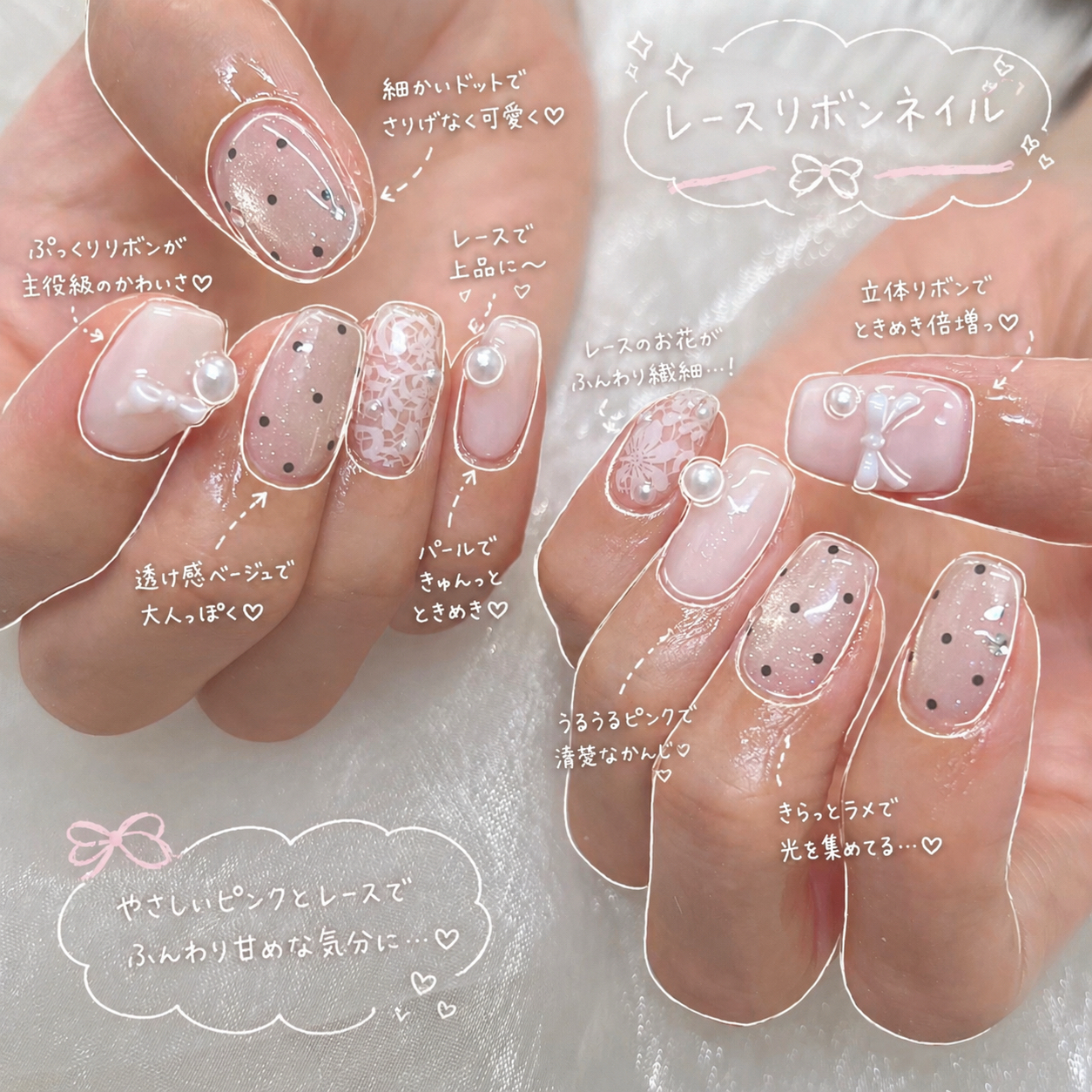 nail_ibuki