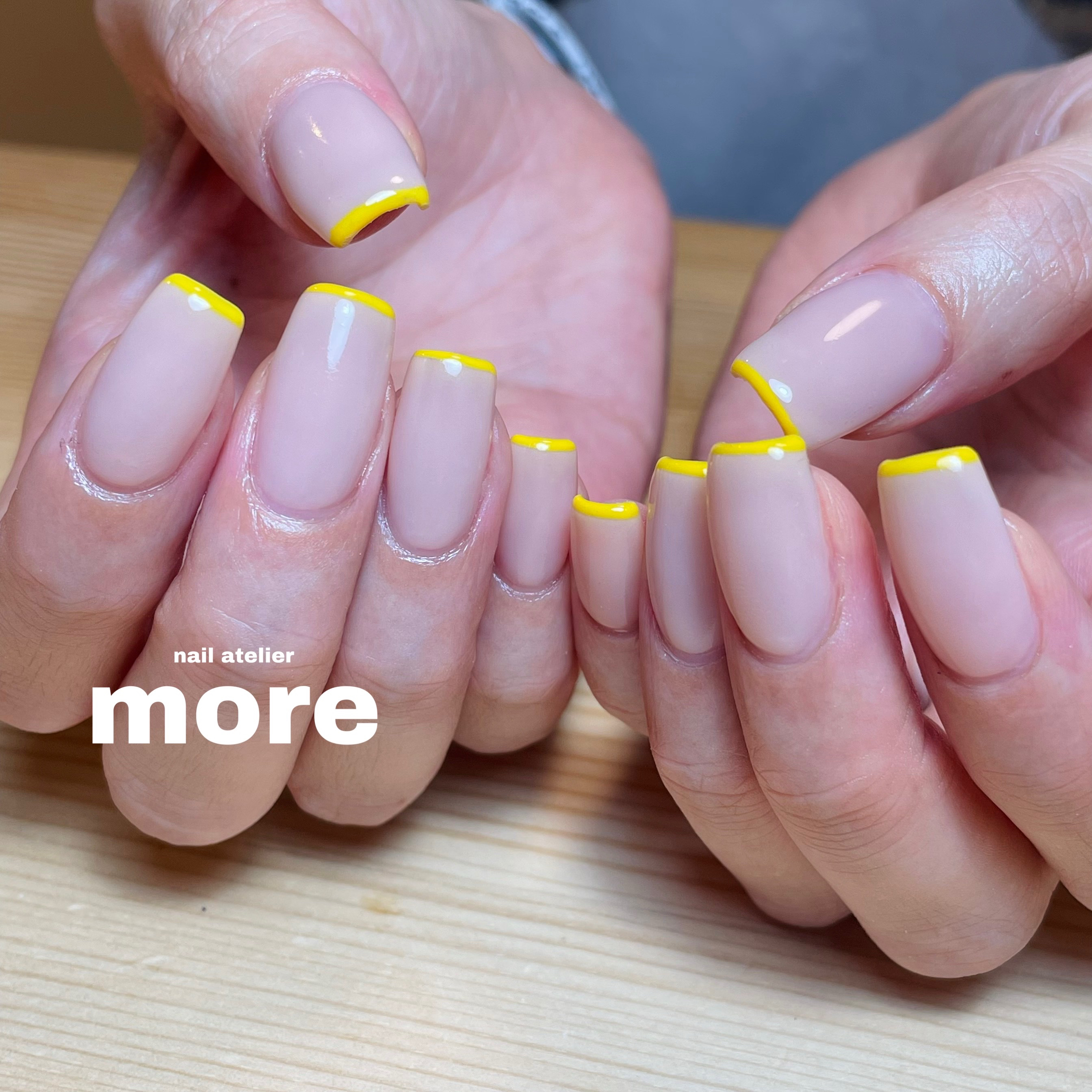 more_nail__