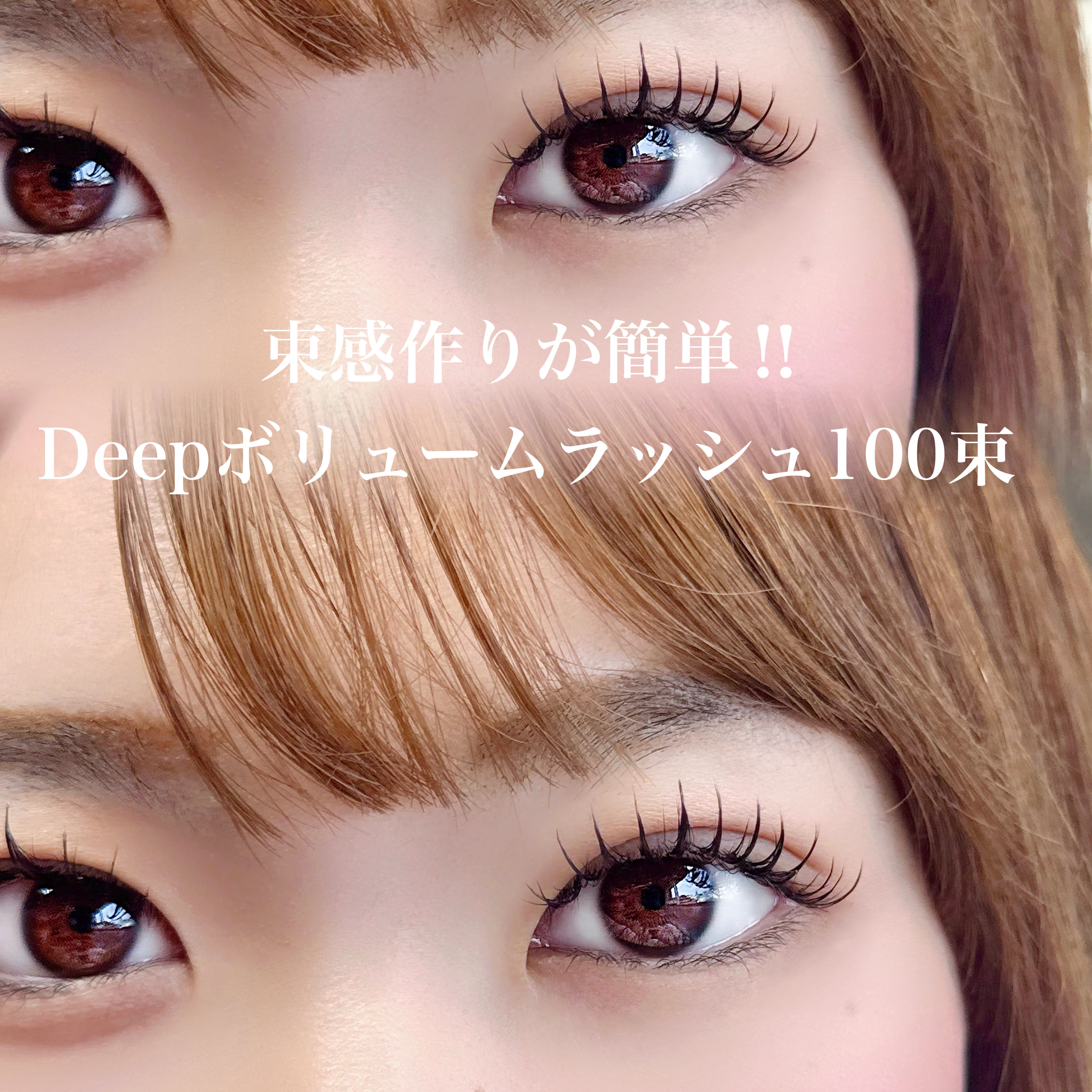 RACE_maho