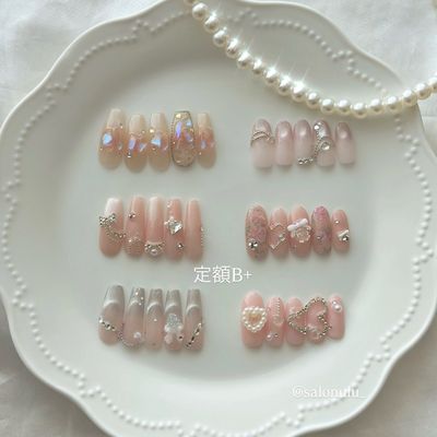 定額B+