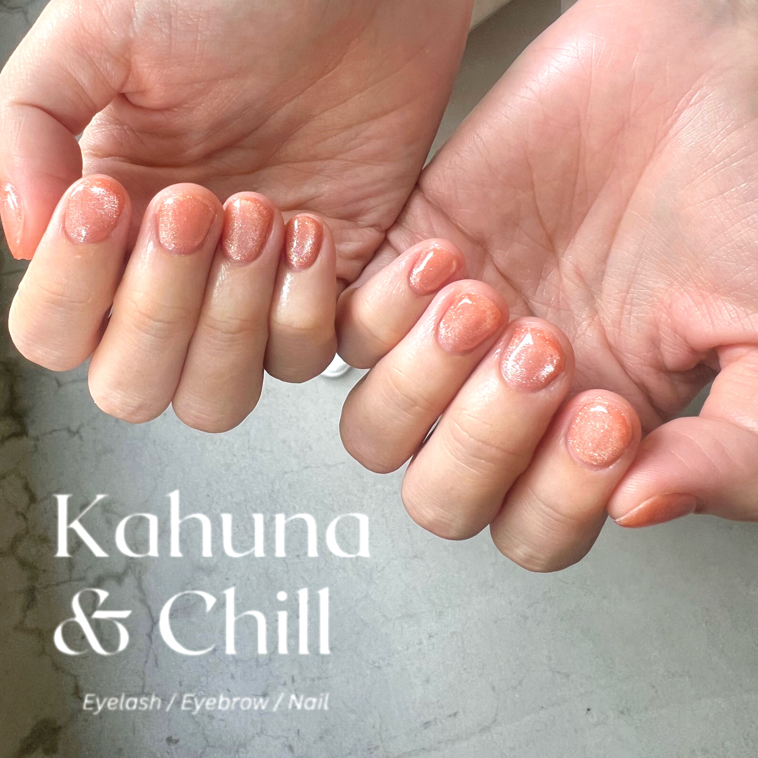 kahuna_nail