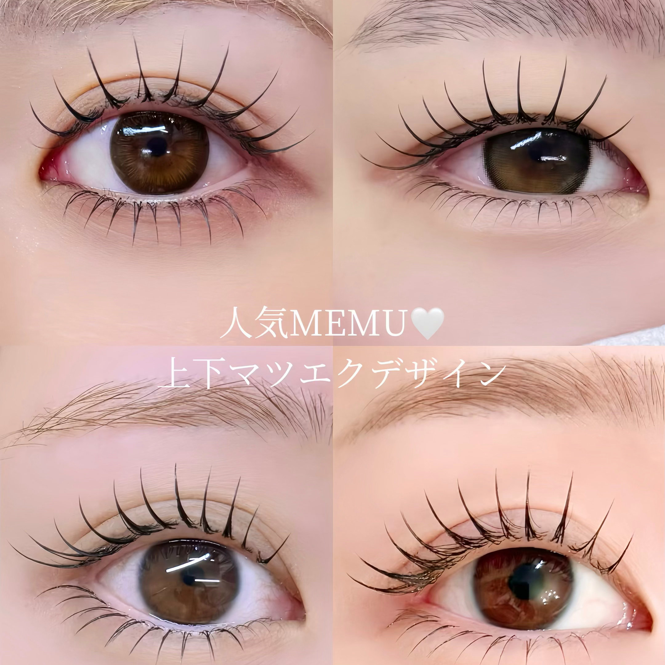 mayu__eye