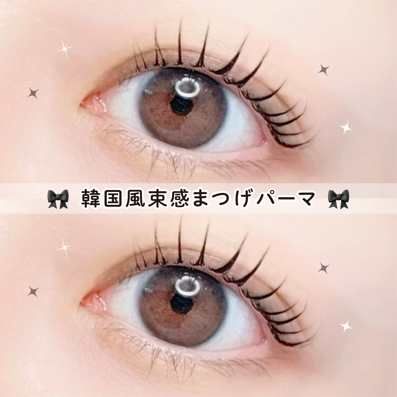Lila_akira