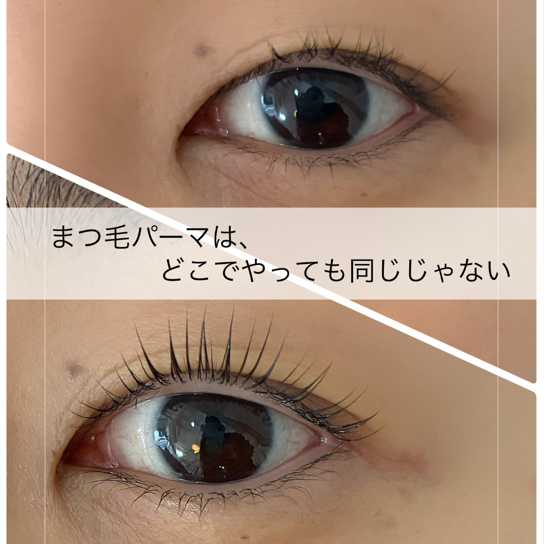 eyelash_by_rim