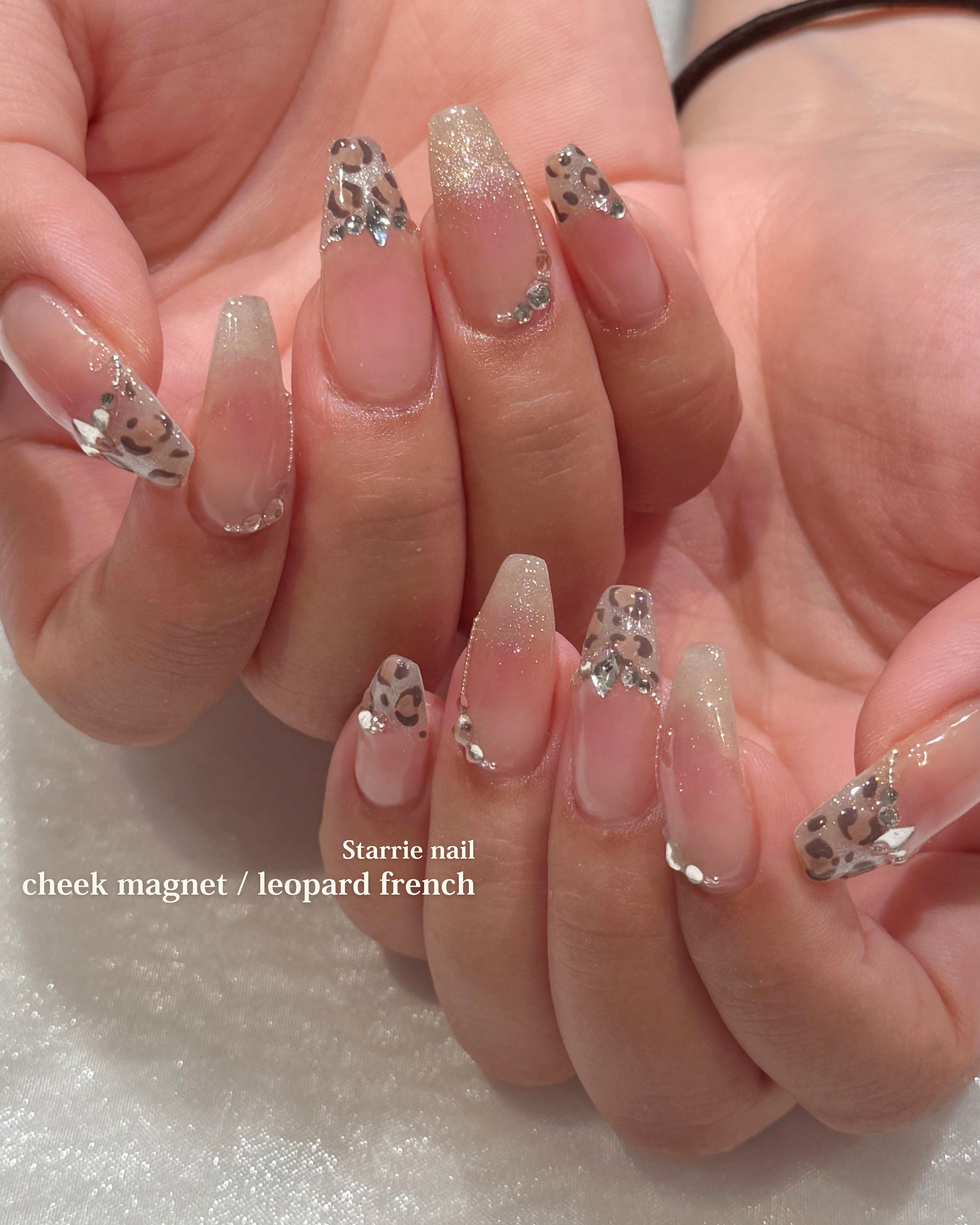 Starrie.nail