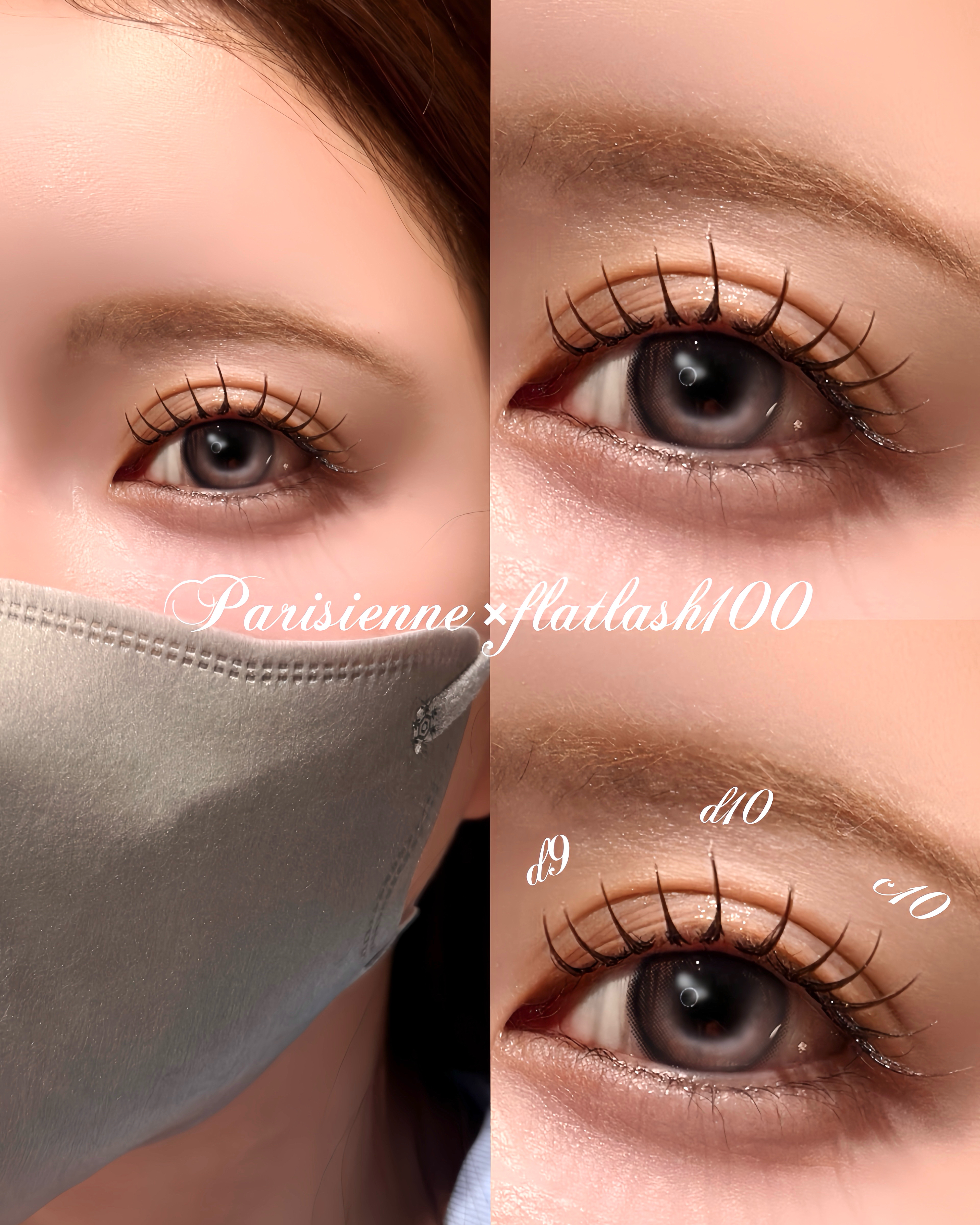 eyelash_mochan