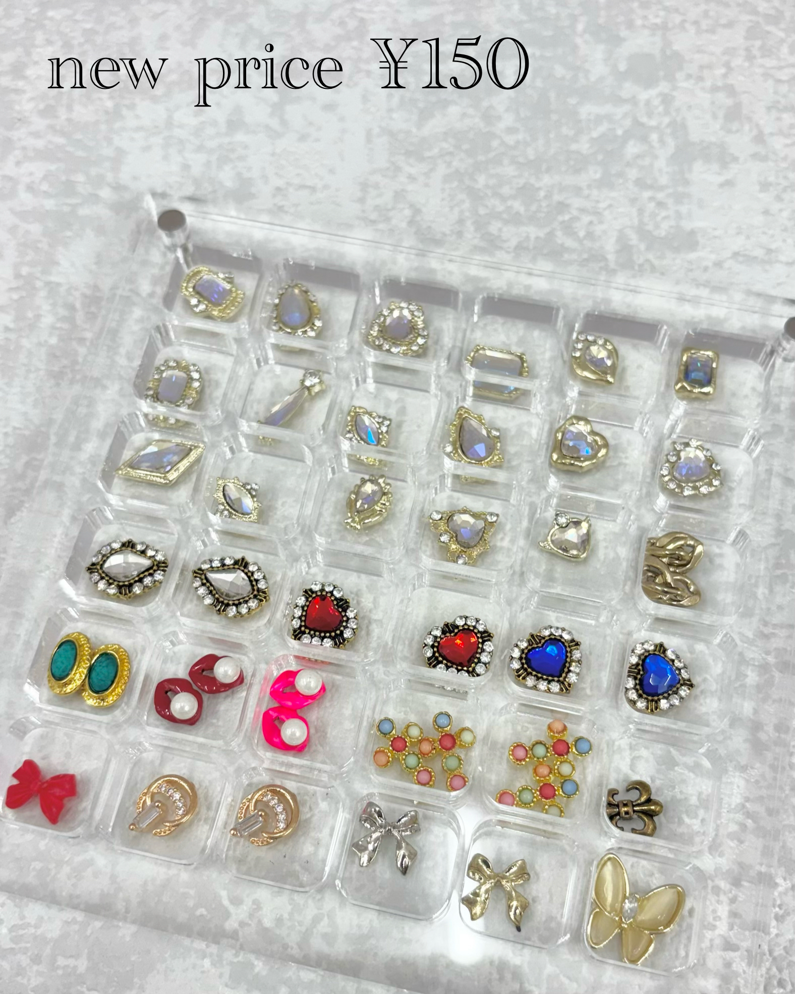 nailTRUE
