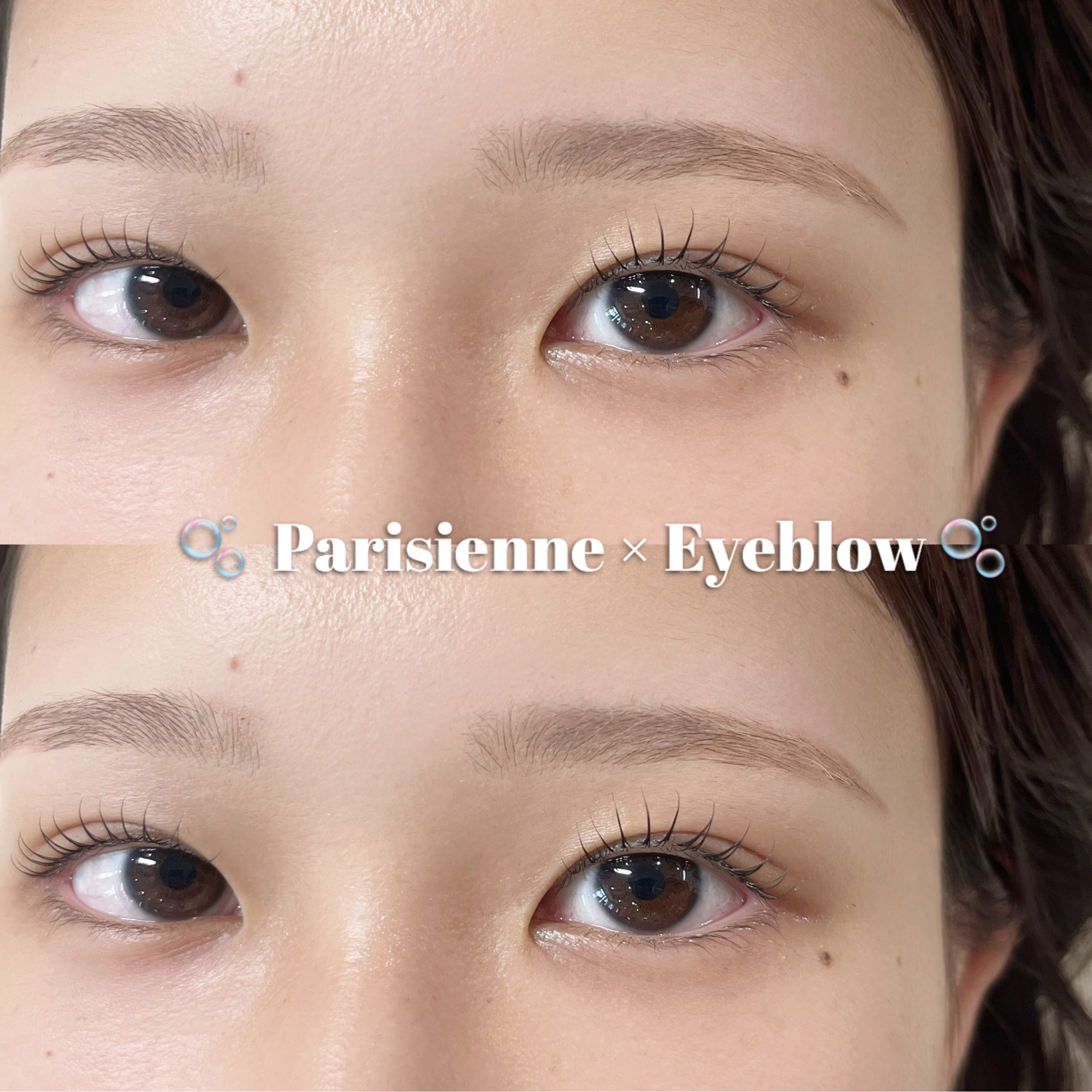 Ebi_trueye