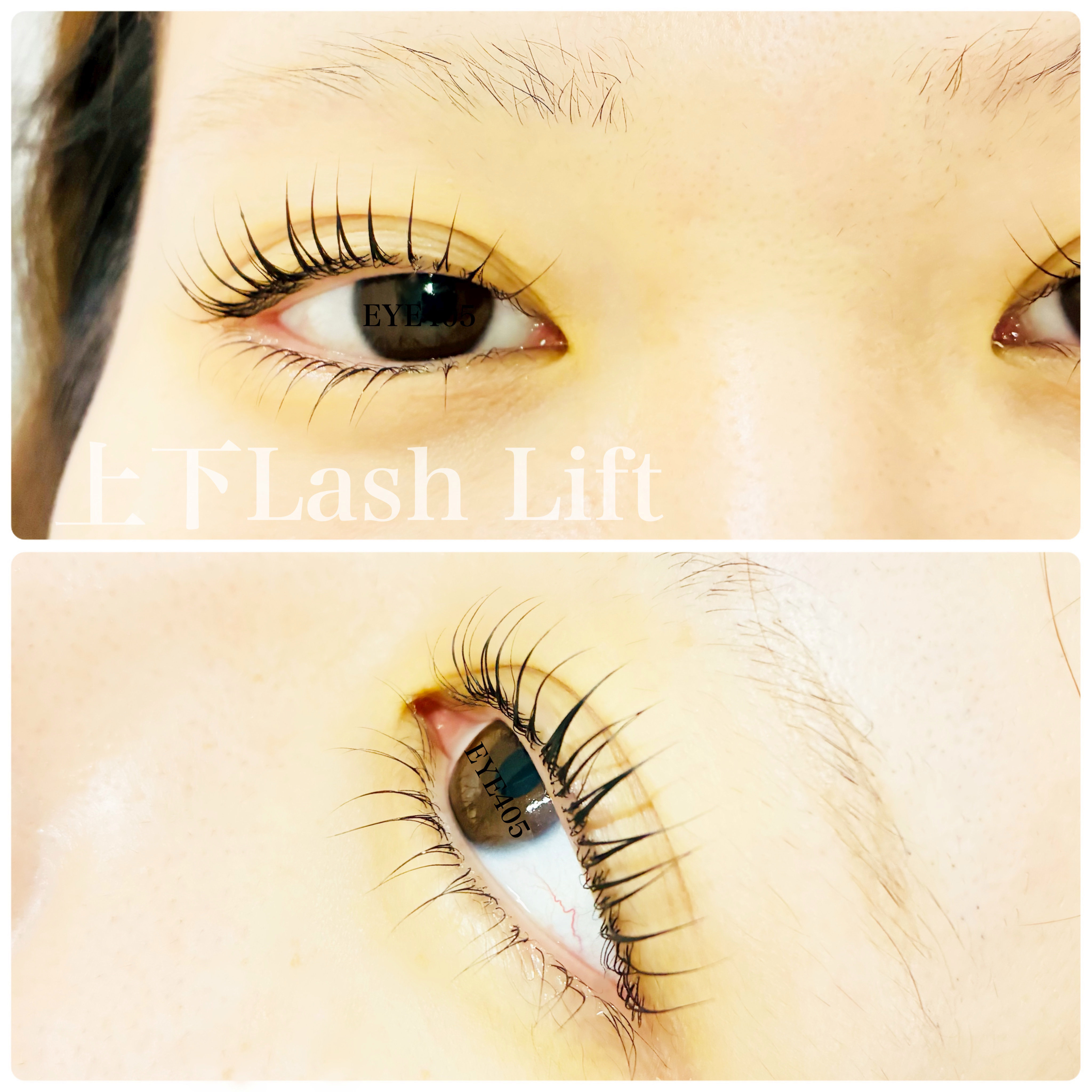 iga_EYE405