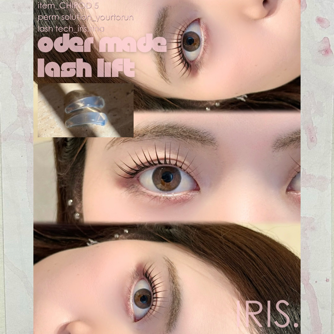 IRIS._rina