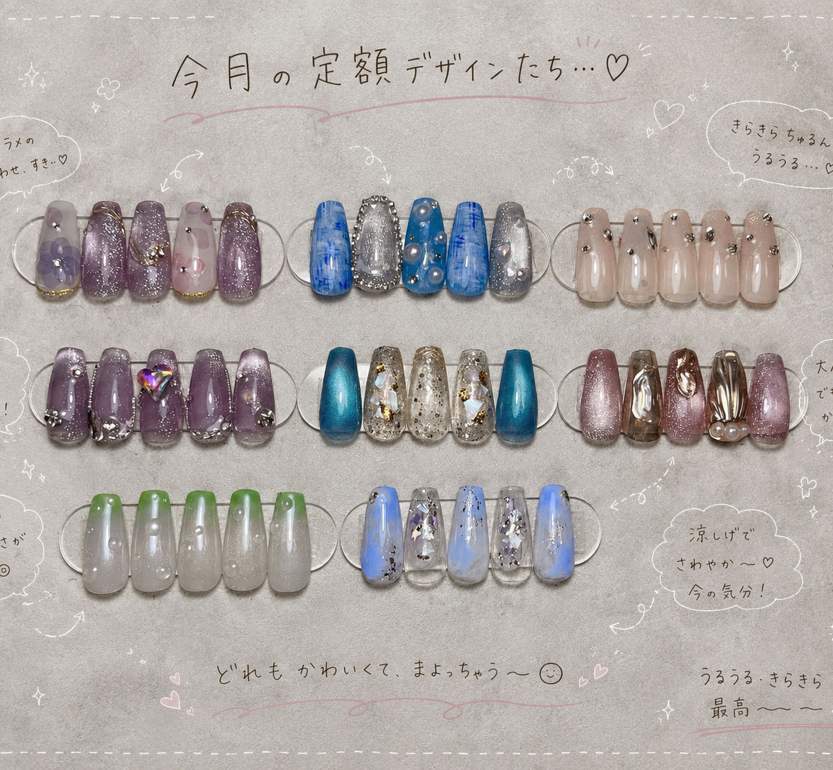 misa3315