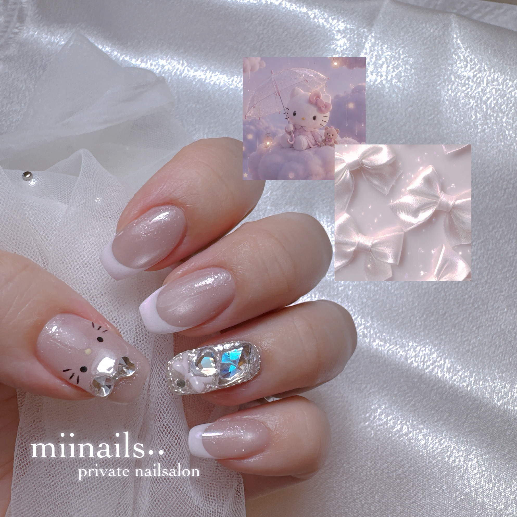 miinails